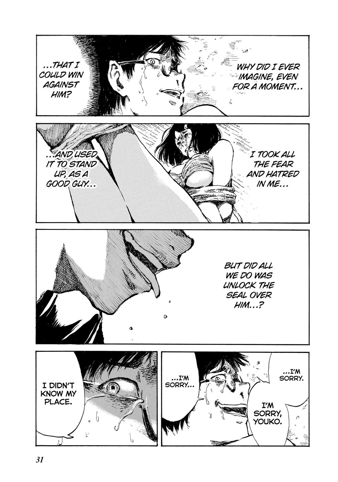 Read Back When You Called Us Devils Manga Online