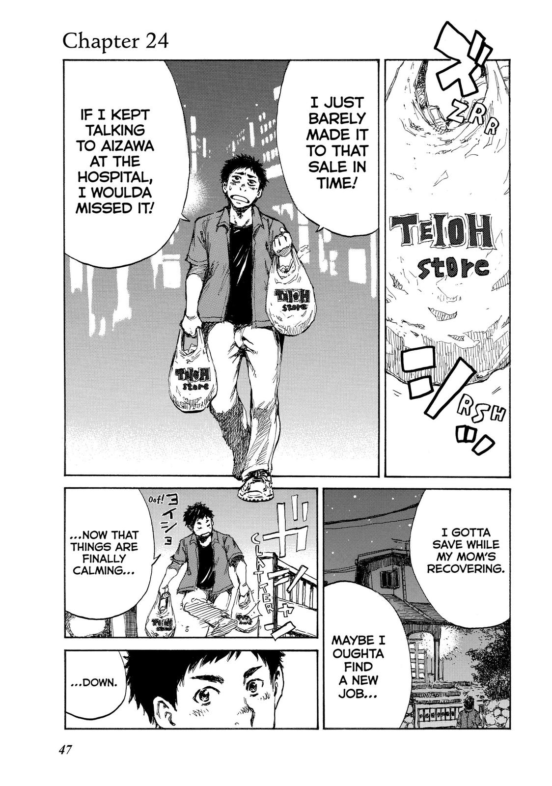 Read Back When You Called Us Devils Manga Online