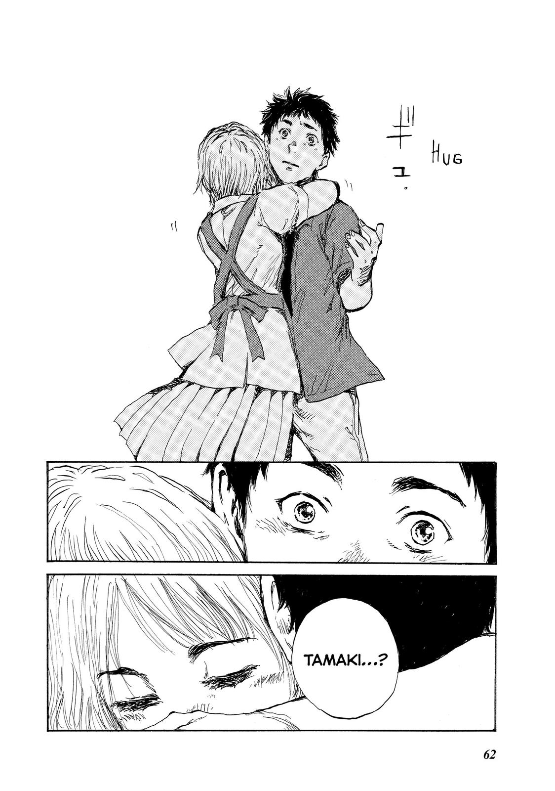 Read Back When You Called Us Devils Manga Online
