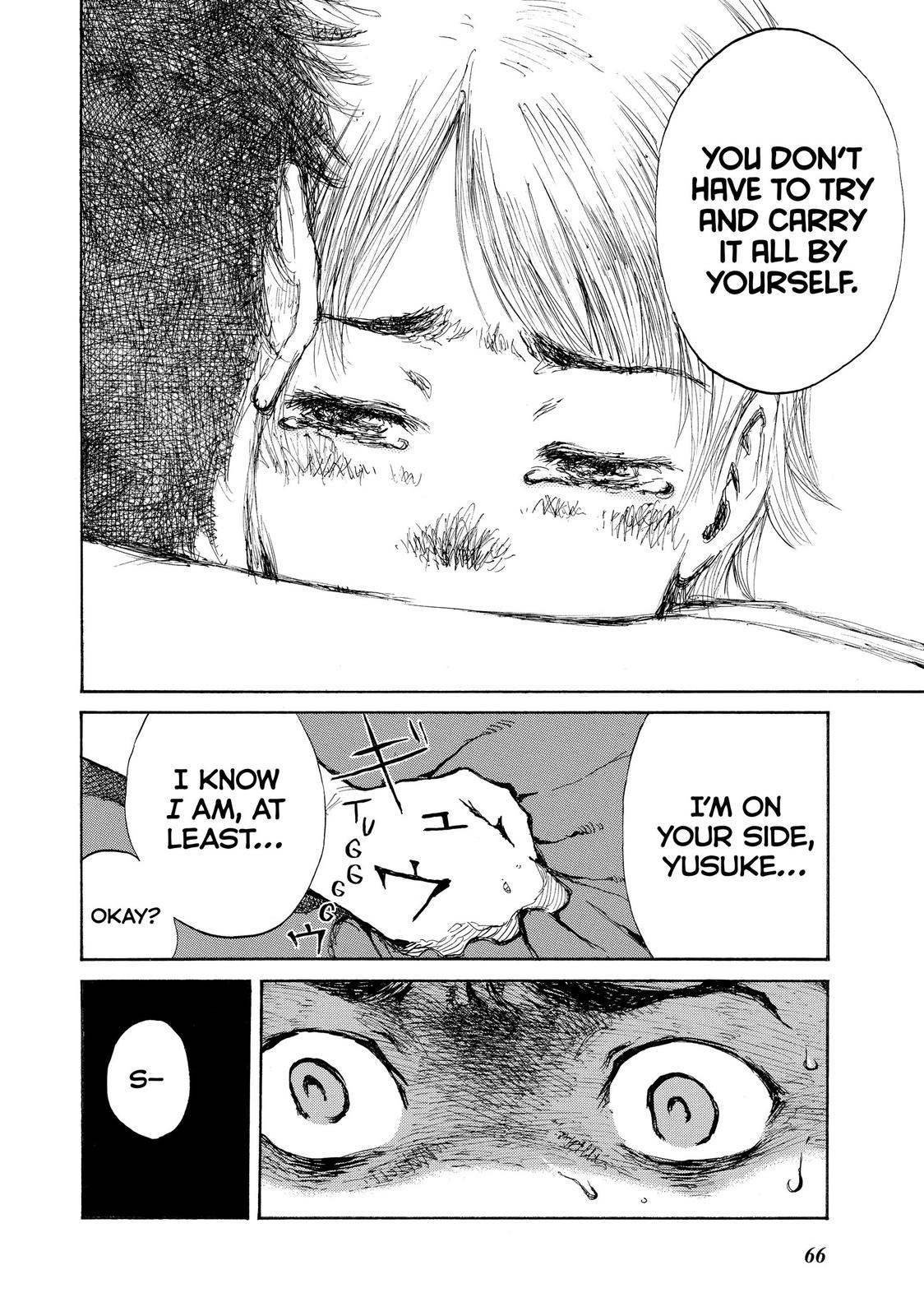 Read Back When You Called Us Devils Manga Online