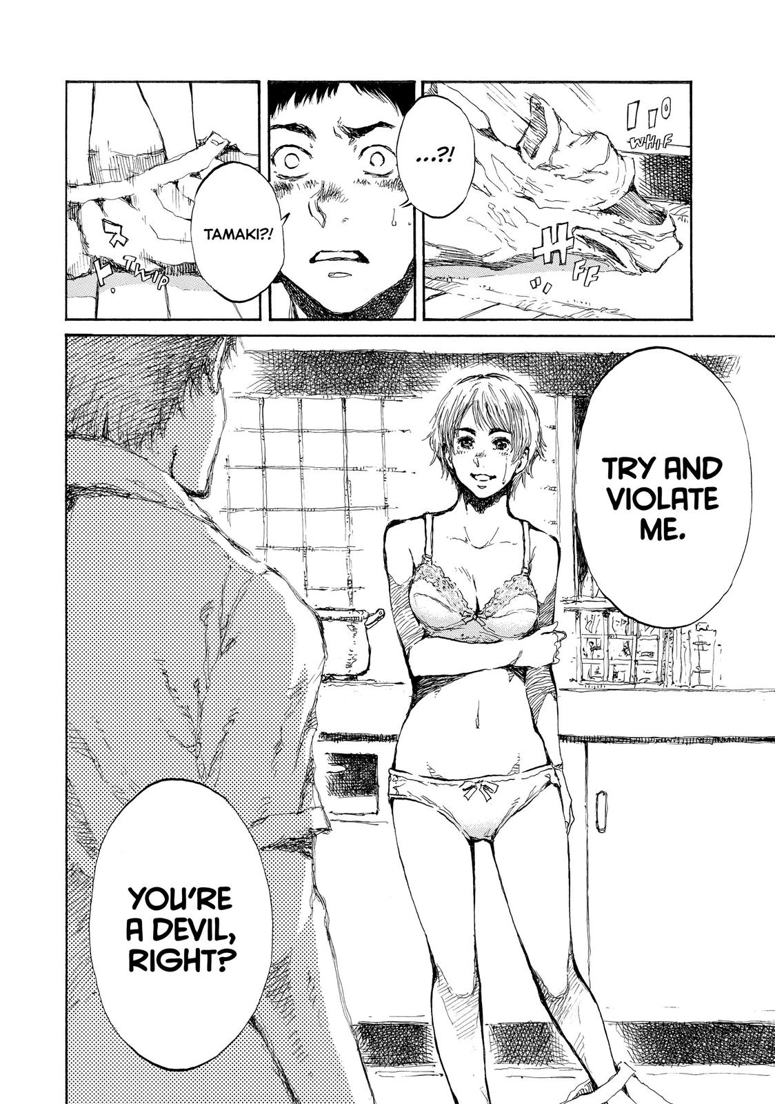 Read Back When You Called Us Devils Manga Online