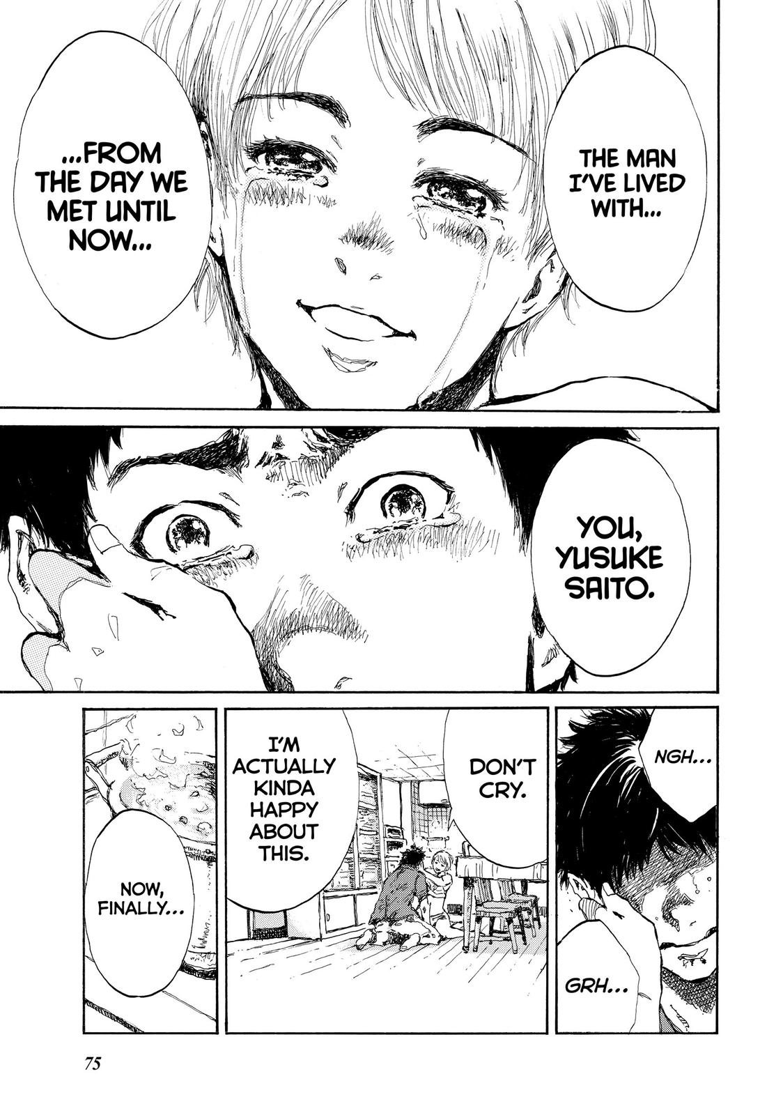 Read Back When You Called Us Devils Manga Online