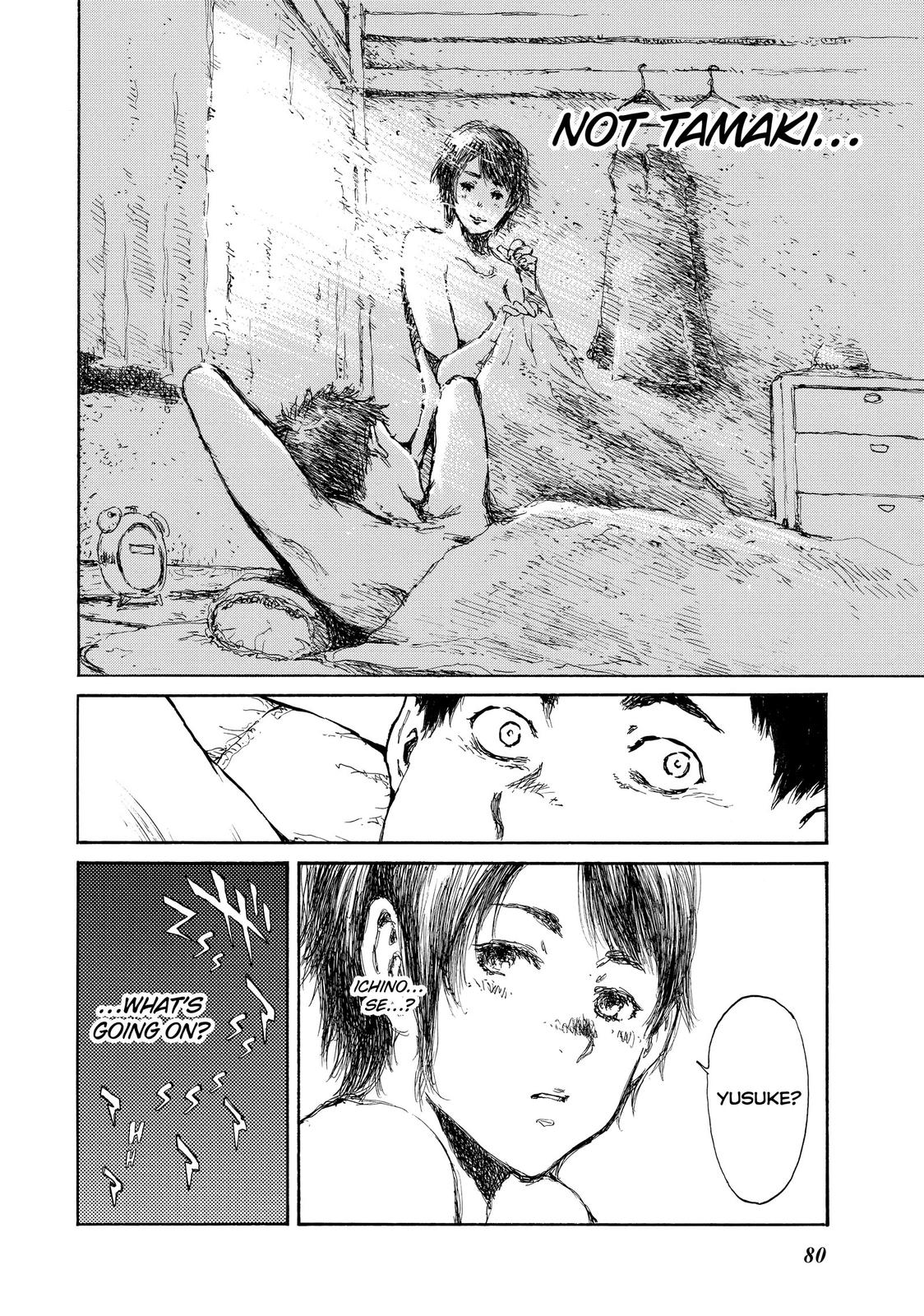 Read Back When You Called Us Devils Manga Online