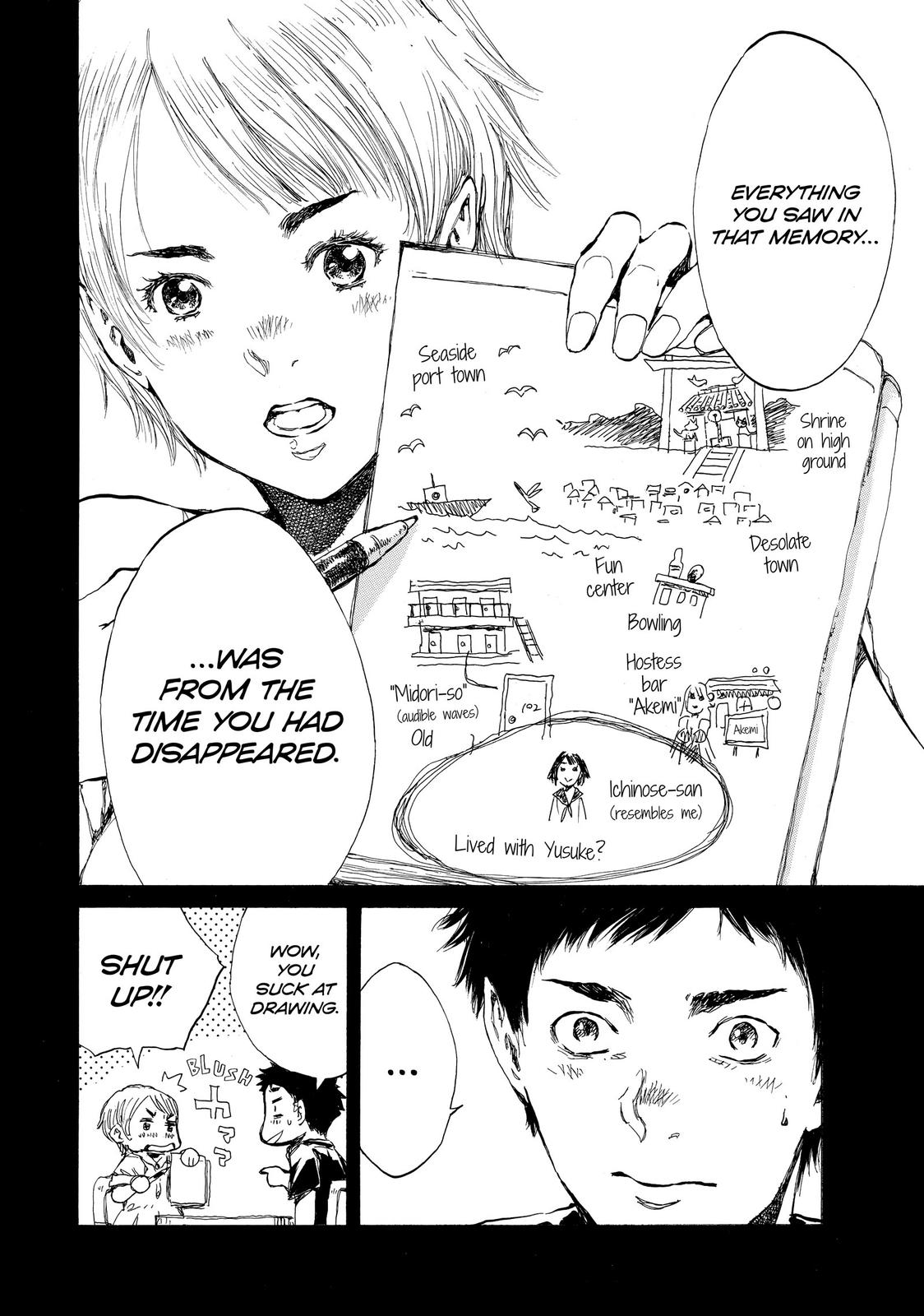 Read Back When You Called Us Devils Manga Online