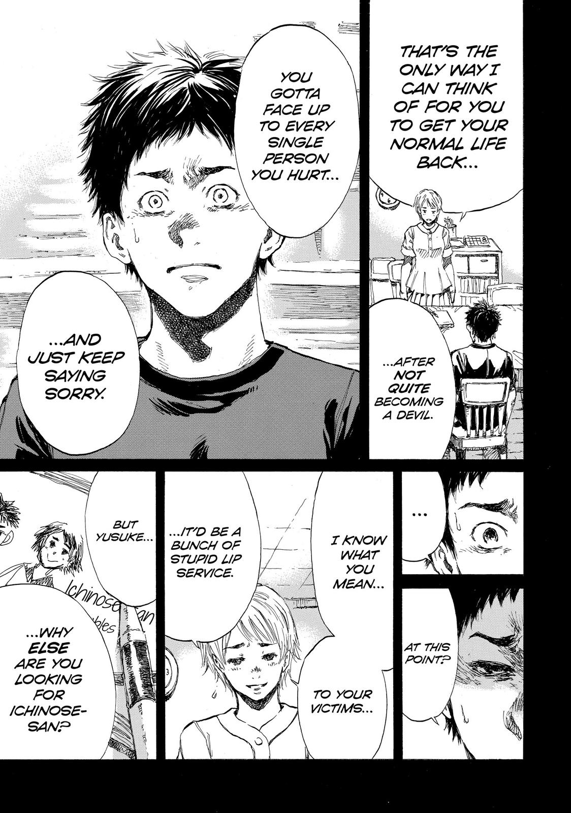 Read Back When You Called Us Devils Manga Online