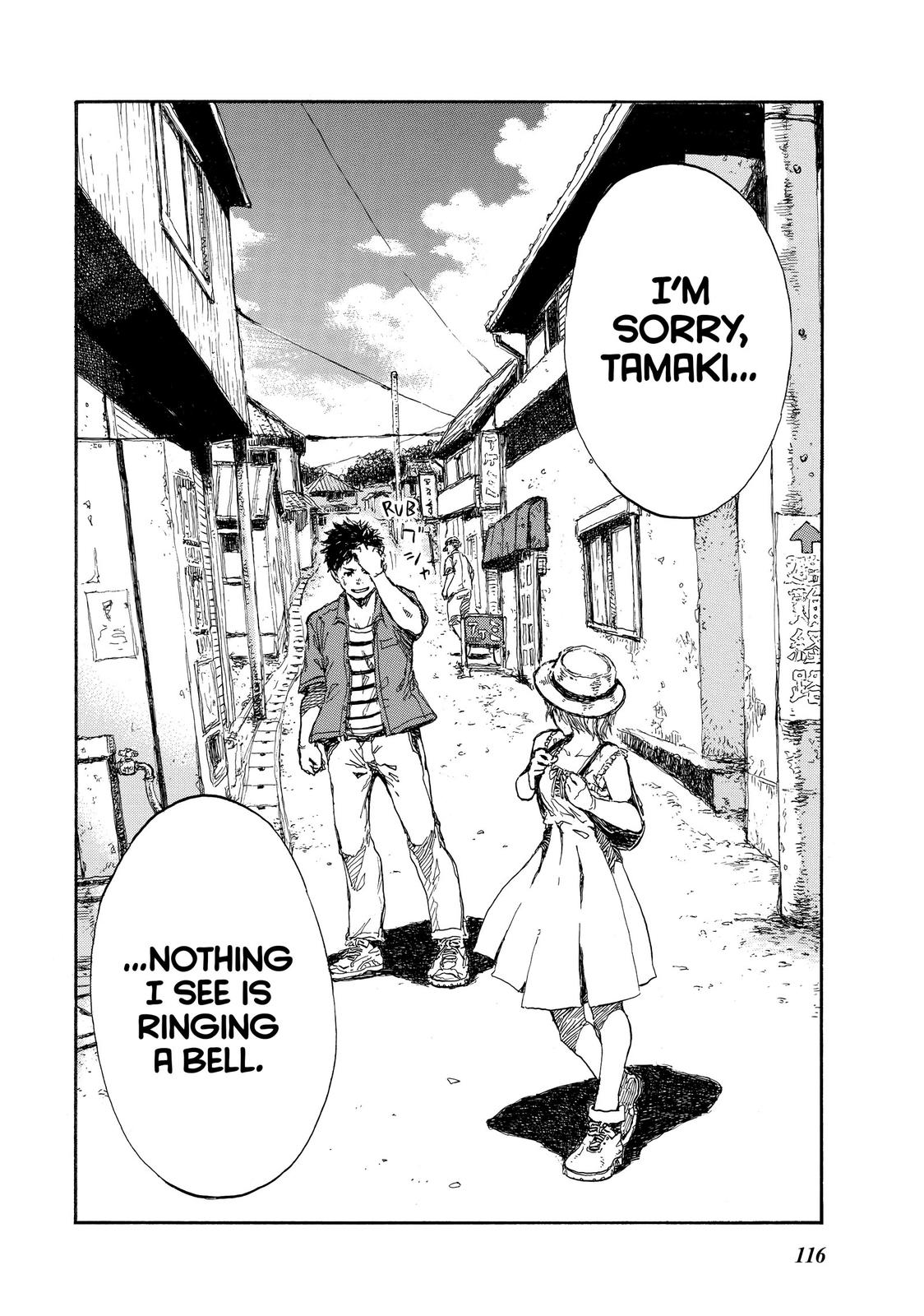 Read Back When You Called Us Devils Manga Online