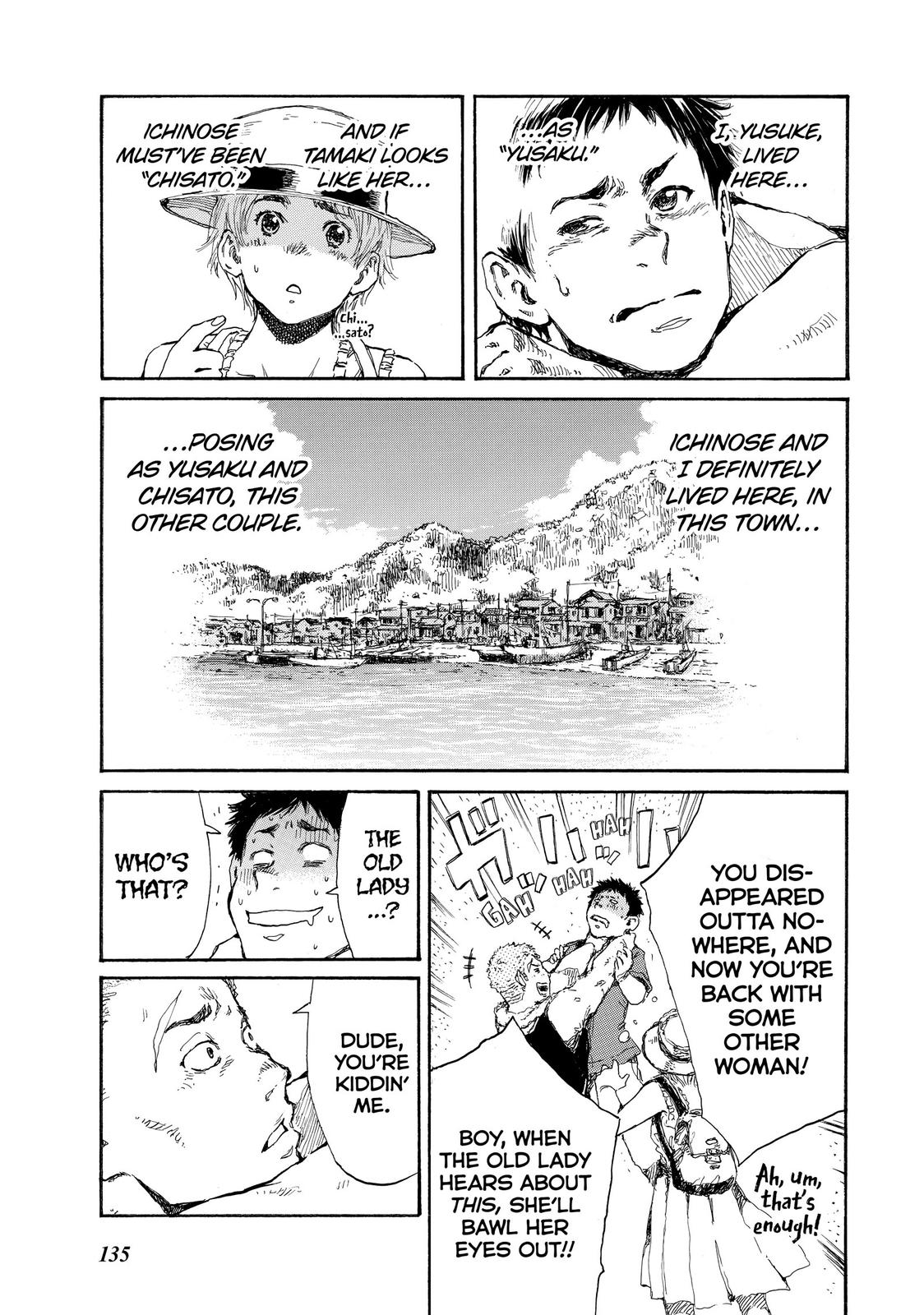 Read Back When You Called Us Devils Manga Online