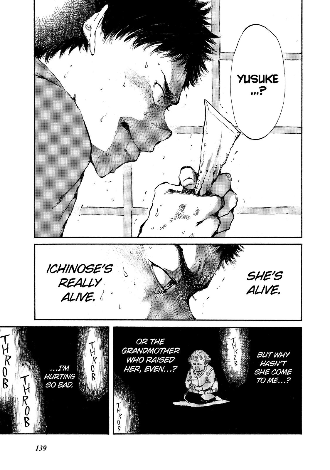 Read Back When You Called Us Devils Manga Online