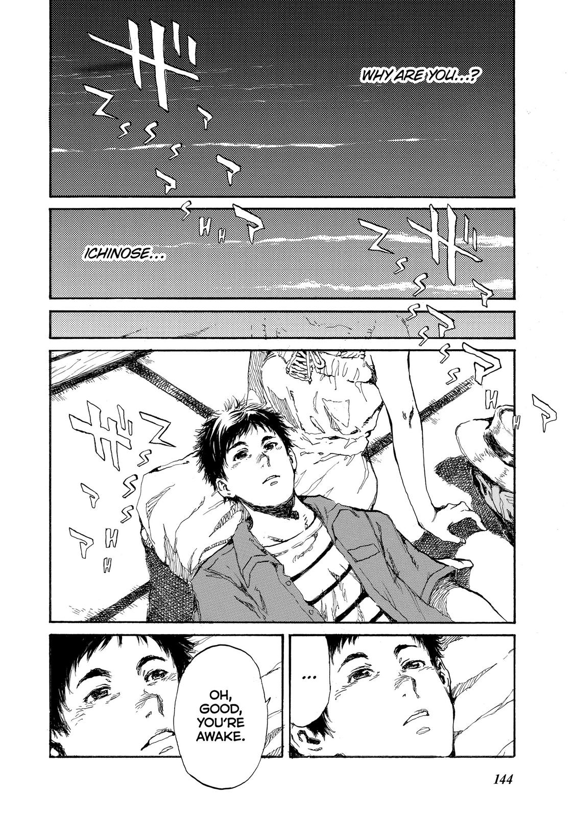 Read Back When You Called Us Devils Manga Online