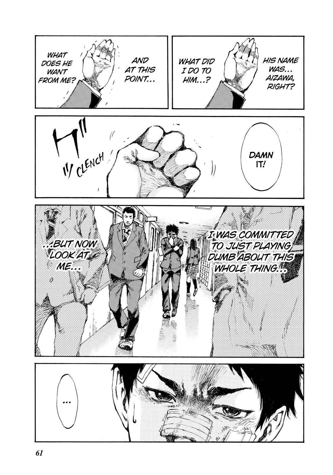Read Back When You Called Us Devils Manga Online