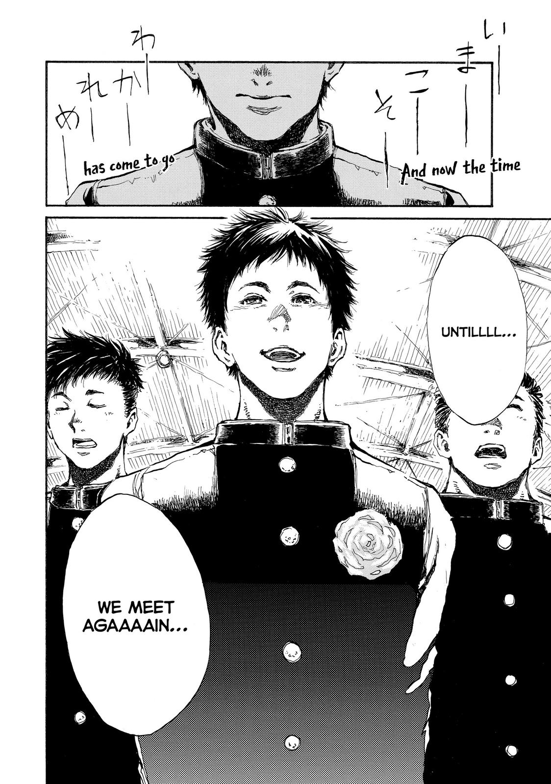 Read Back When You Called Us Devils Manga Online