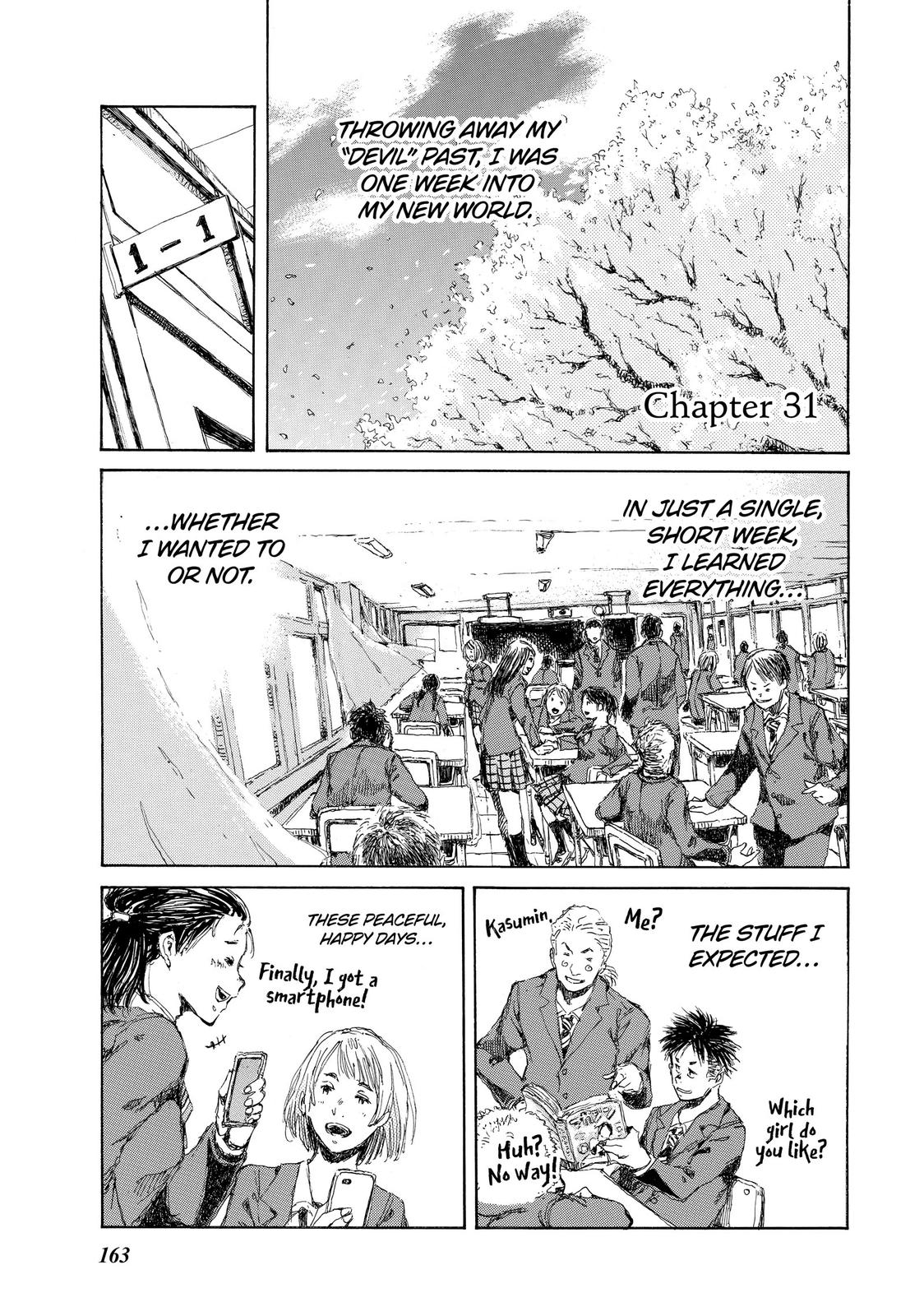Read Back When You Called Us Devils Manga Online