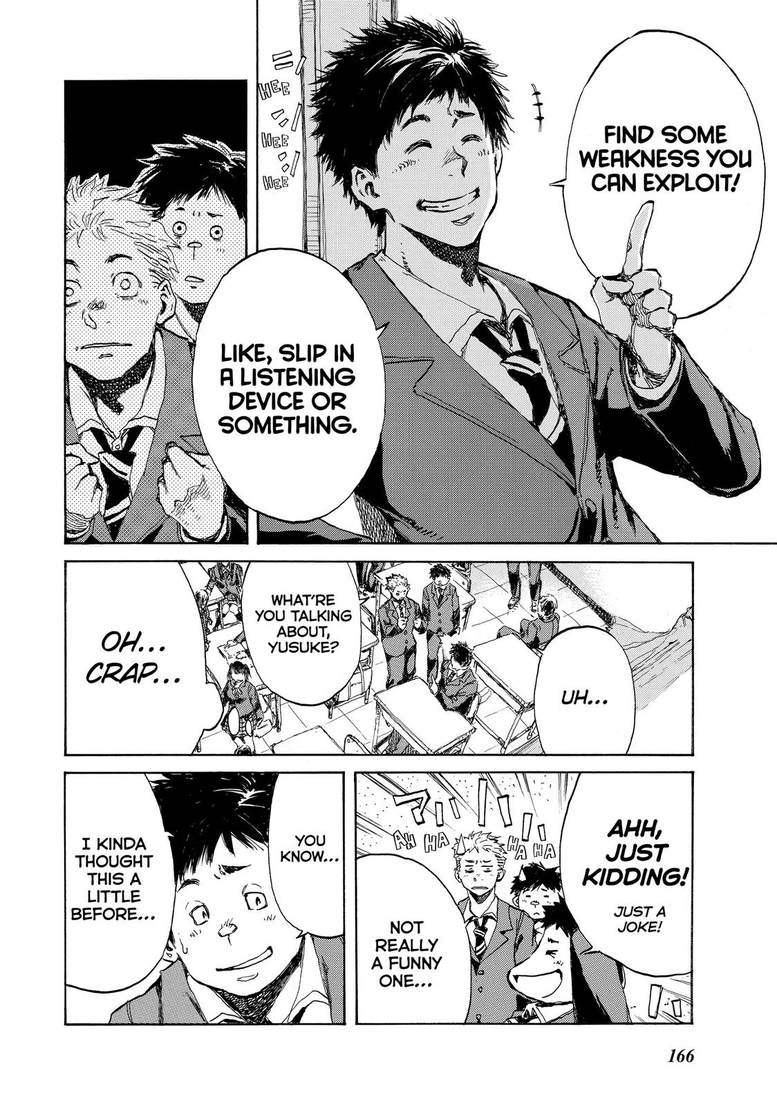 Read Back When You Called Us Devils Manga Online