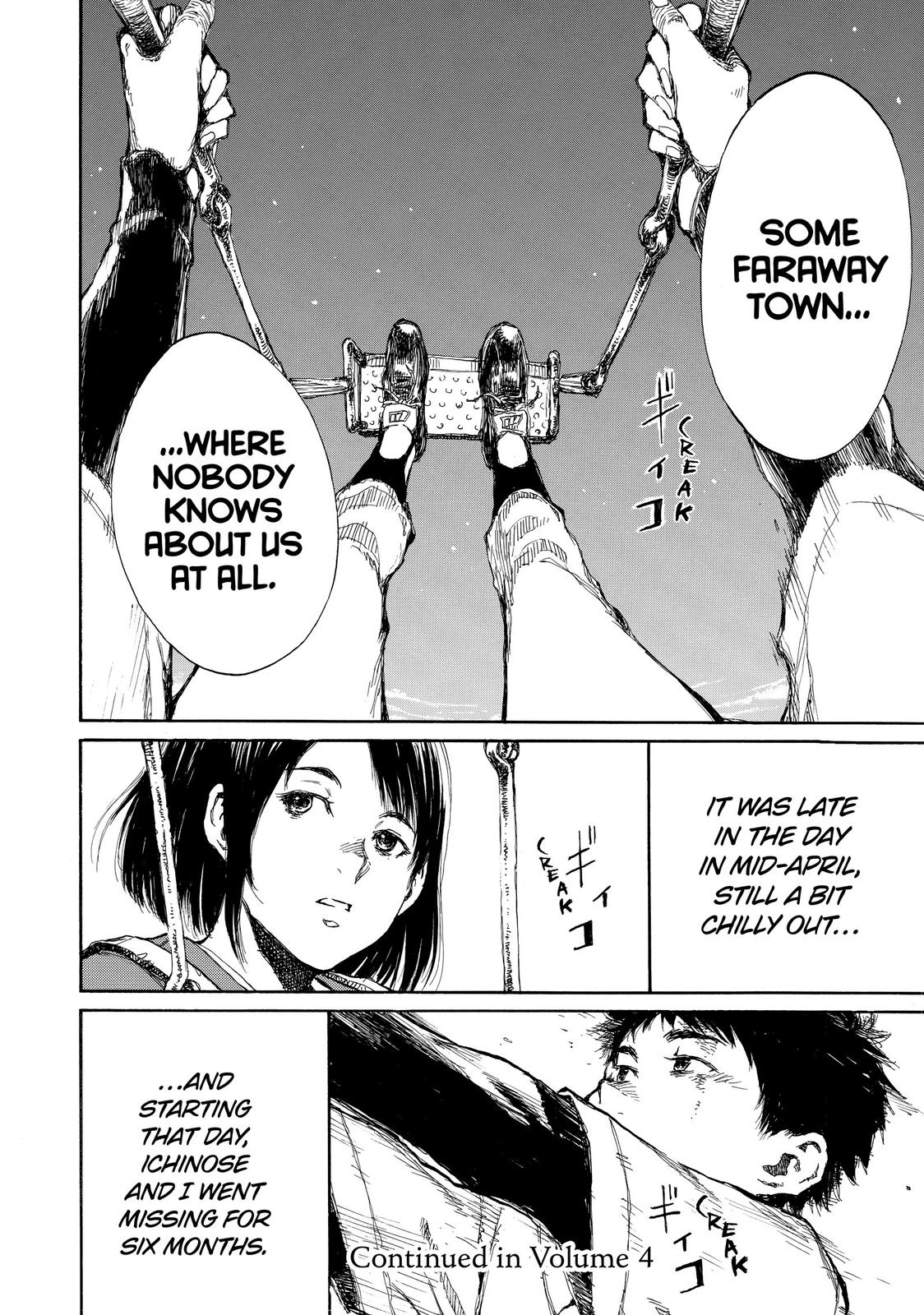 Read Back When You Called Us Devils Manga Online