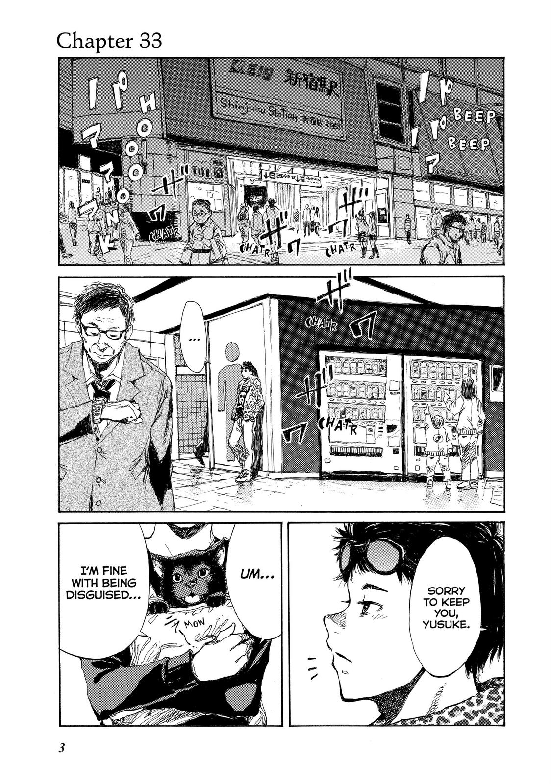 Read Back When You Called Us Devils Manga Online