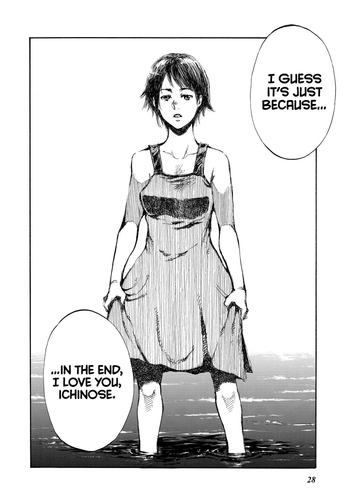 Read Back When You Called Us Devils Manga Online