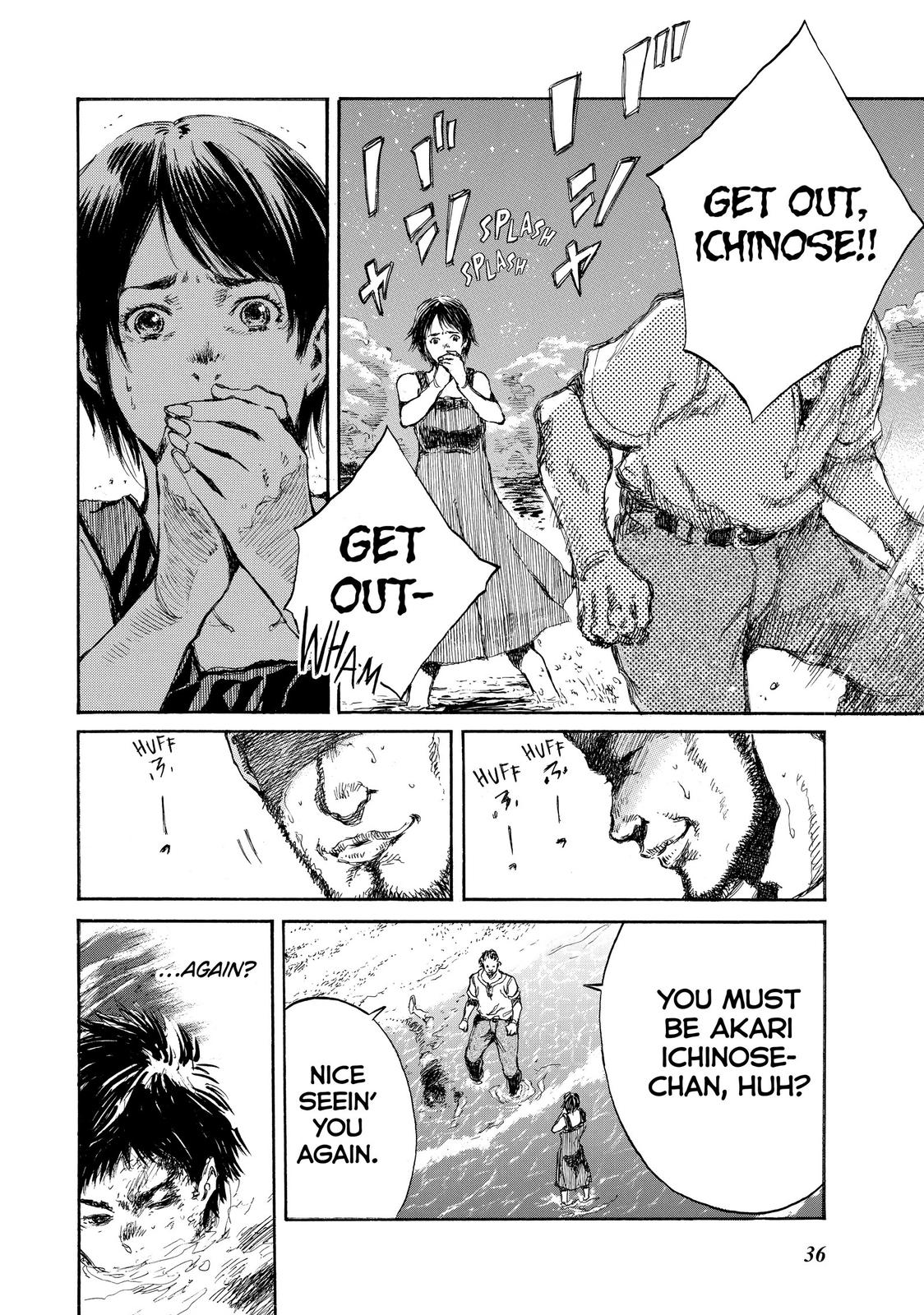 Read Back When You Called Us Devils Manga Online