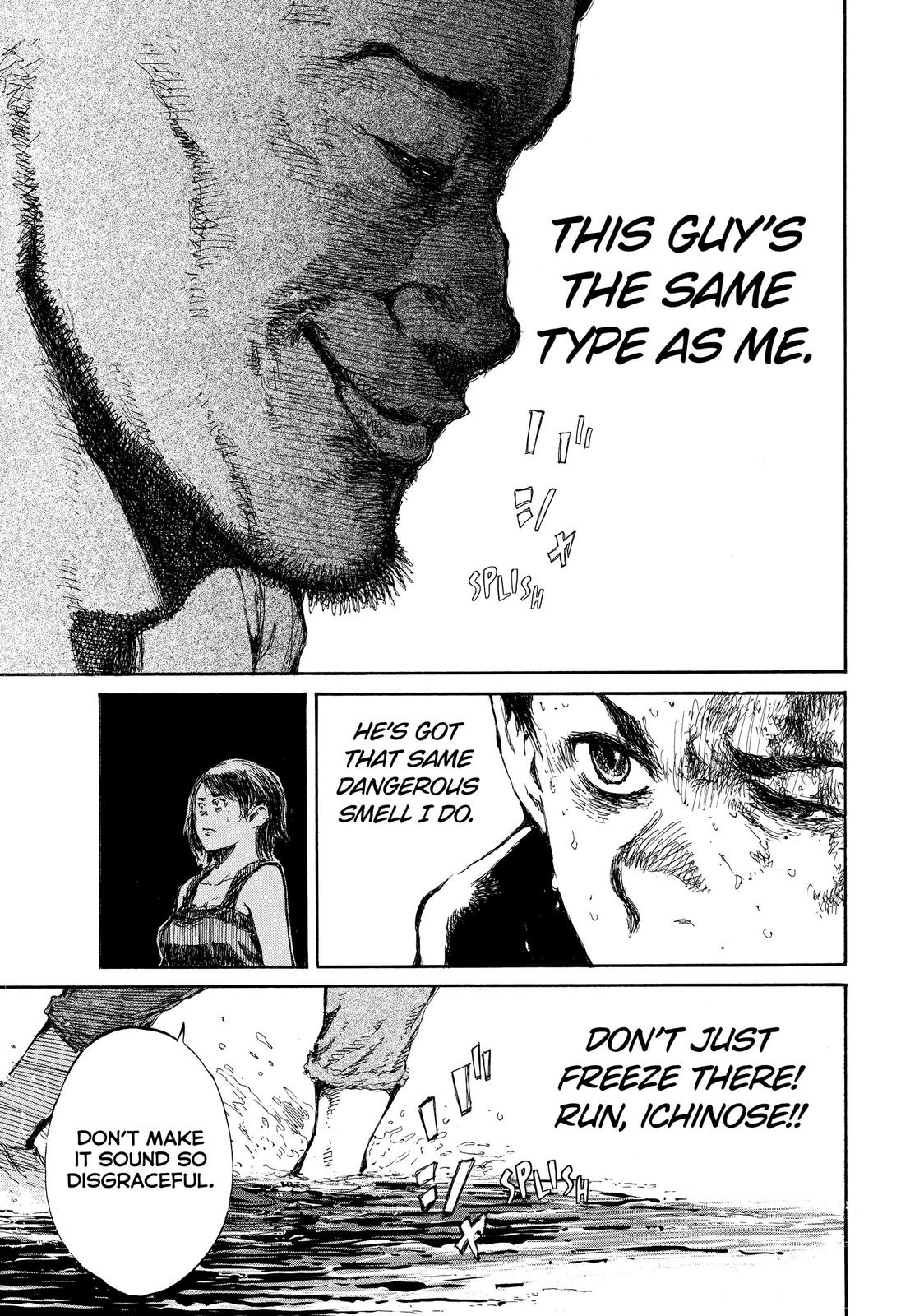 Read Back When You Called Us Devils Manga Online