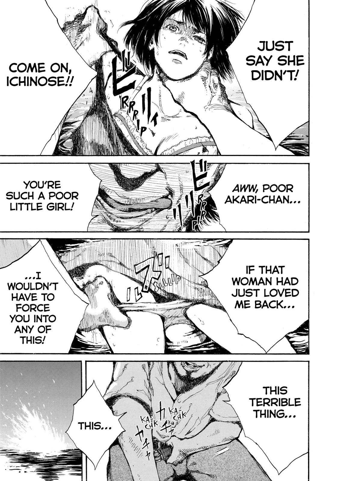 Read Back When You Called Us Devils Manga Online