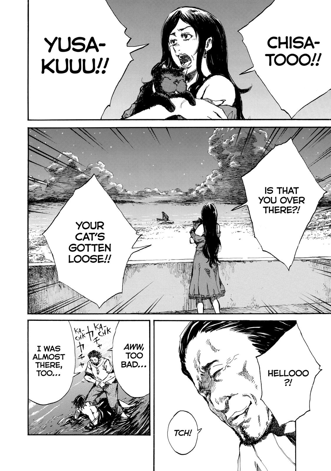 Read Back When You Called Us Devils Manga Online