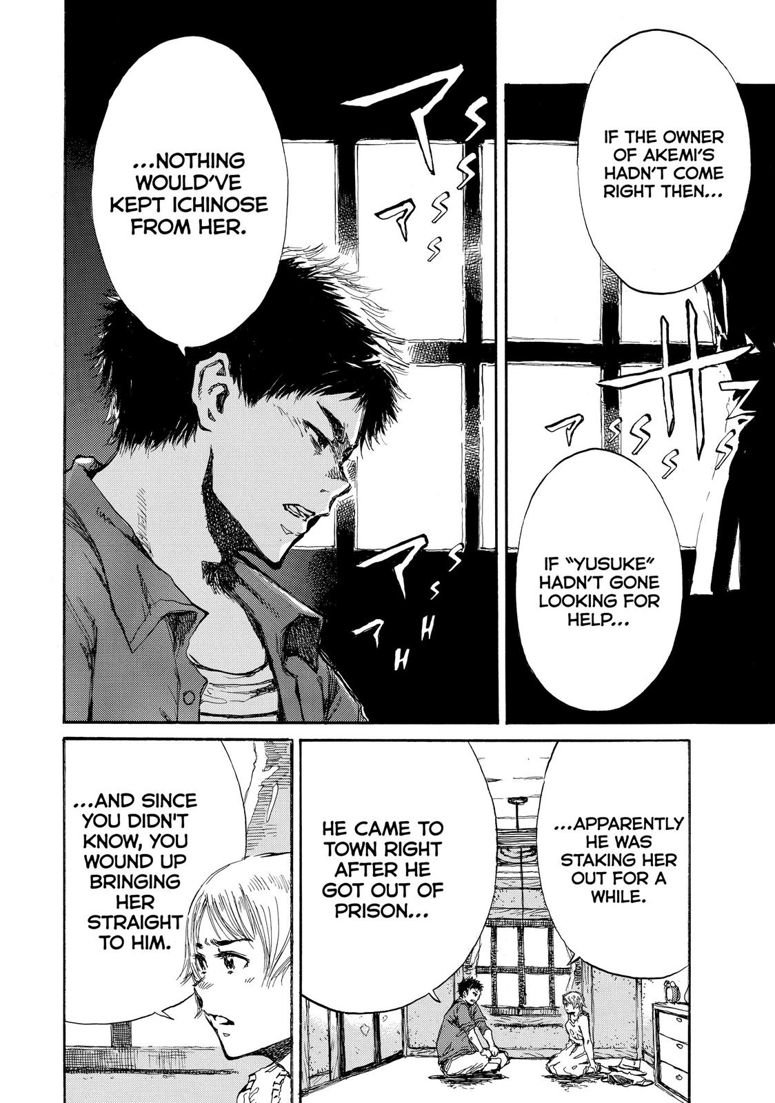 Read Back When You Called Us Devils Manga Online