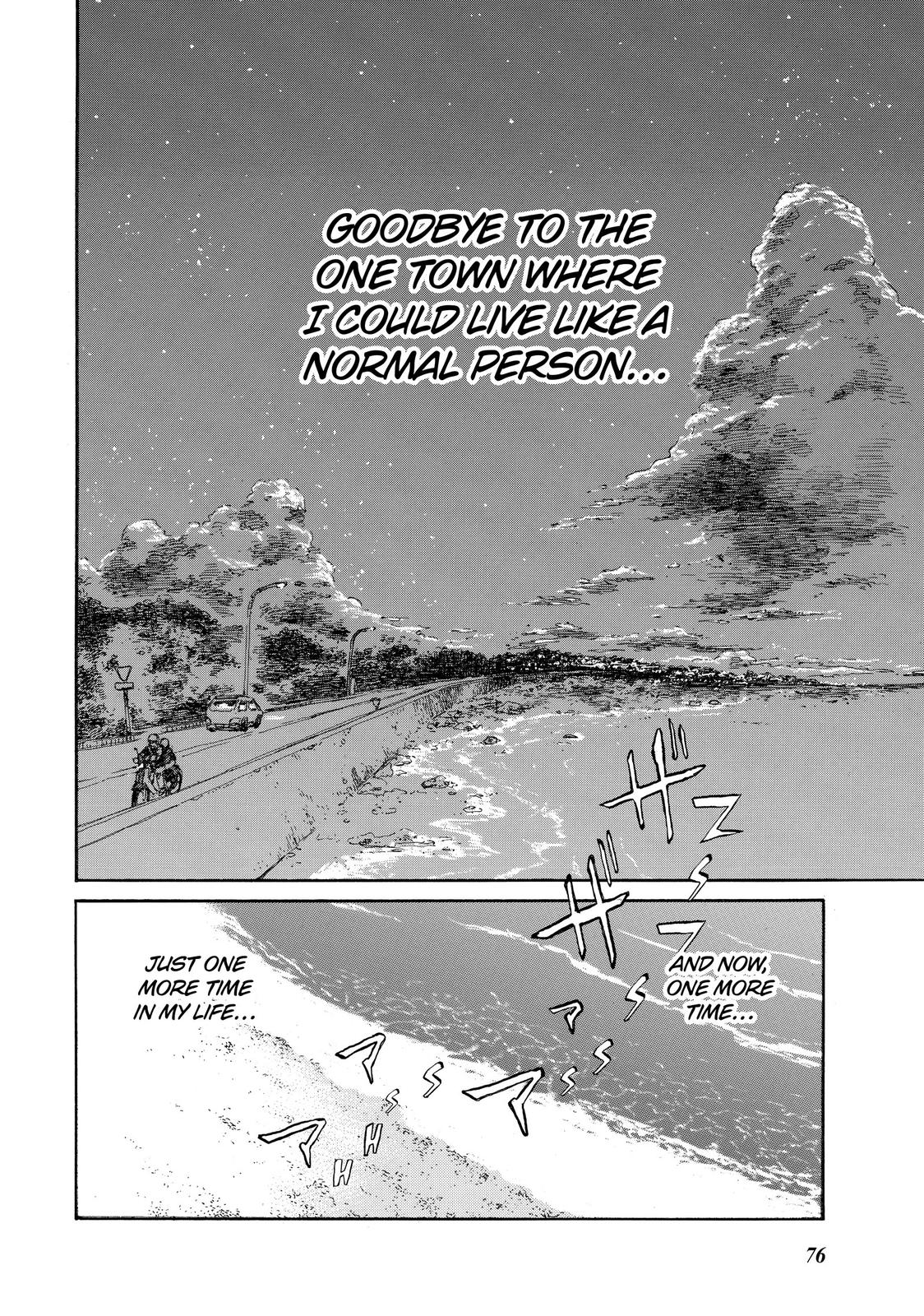 Read Back When You Called Us Devils Manga Online