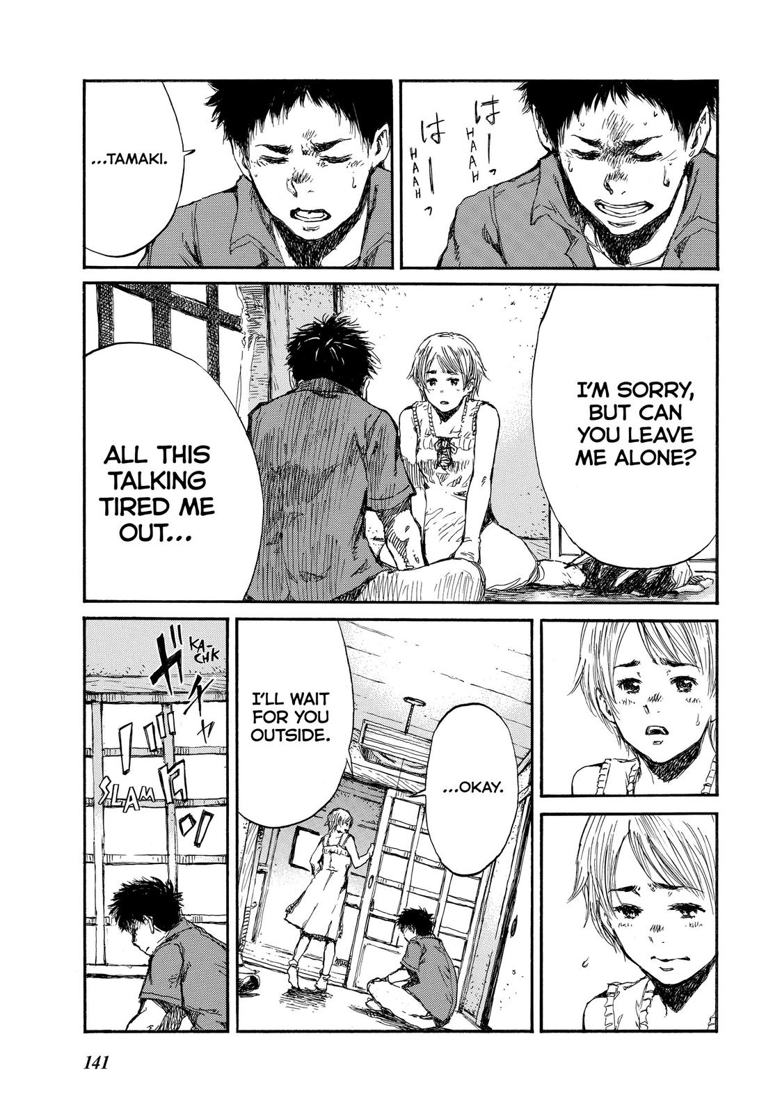 Read Back When You Called Us Devils Manga Online