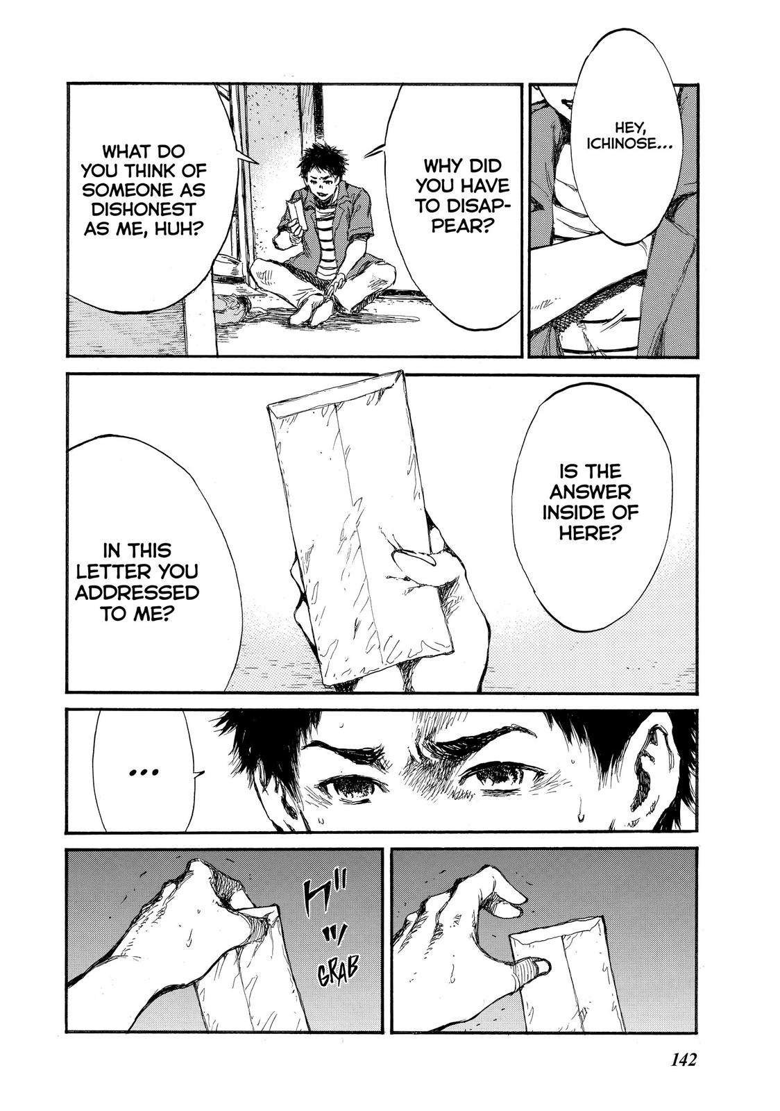 Read Back When You Called Us Devils Manga Online