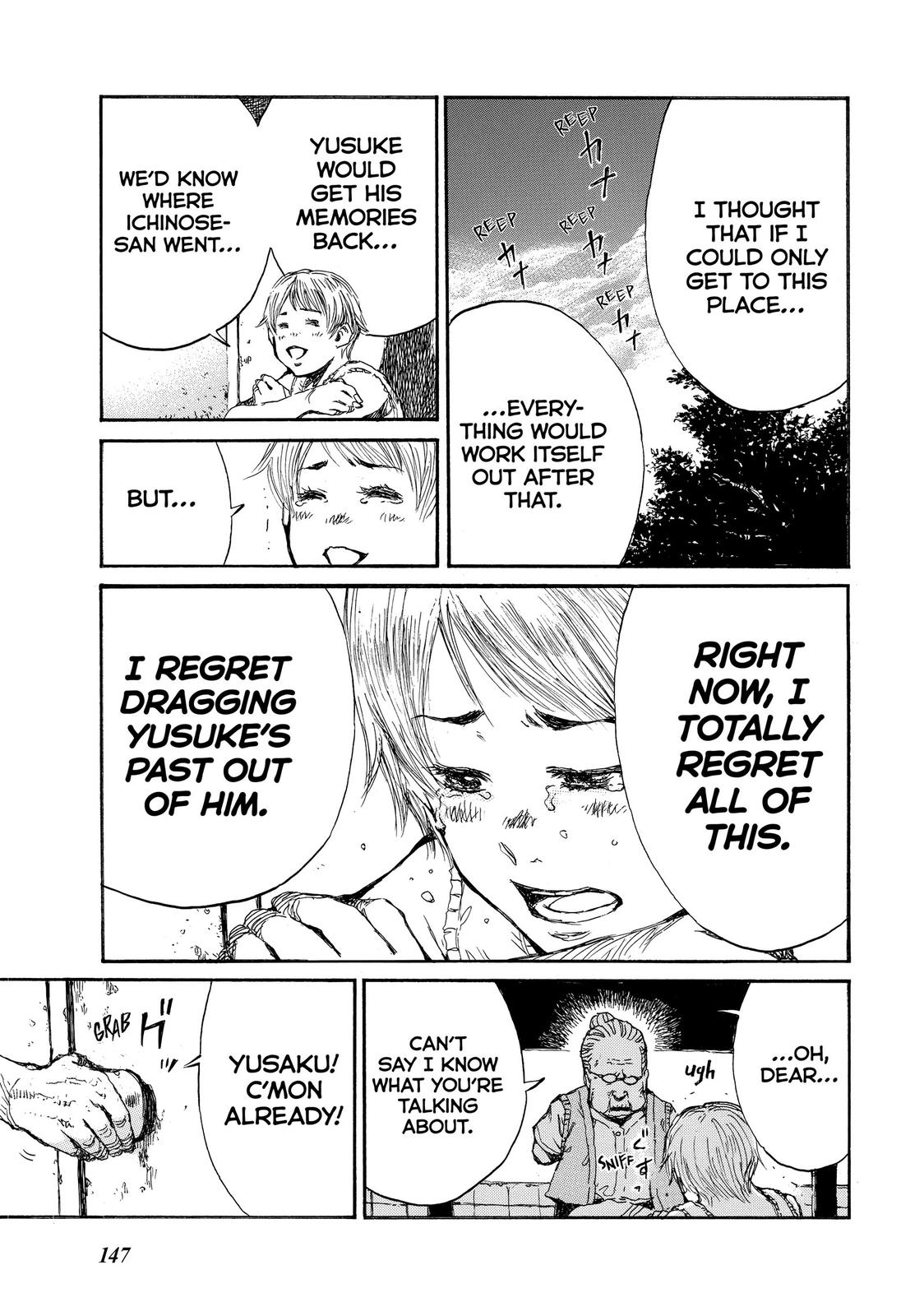 Read Back When You Called Us Devils Manga Online