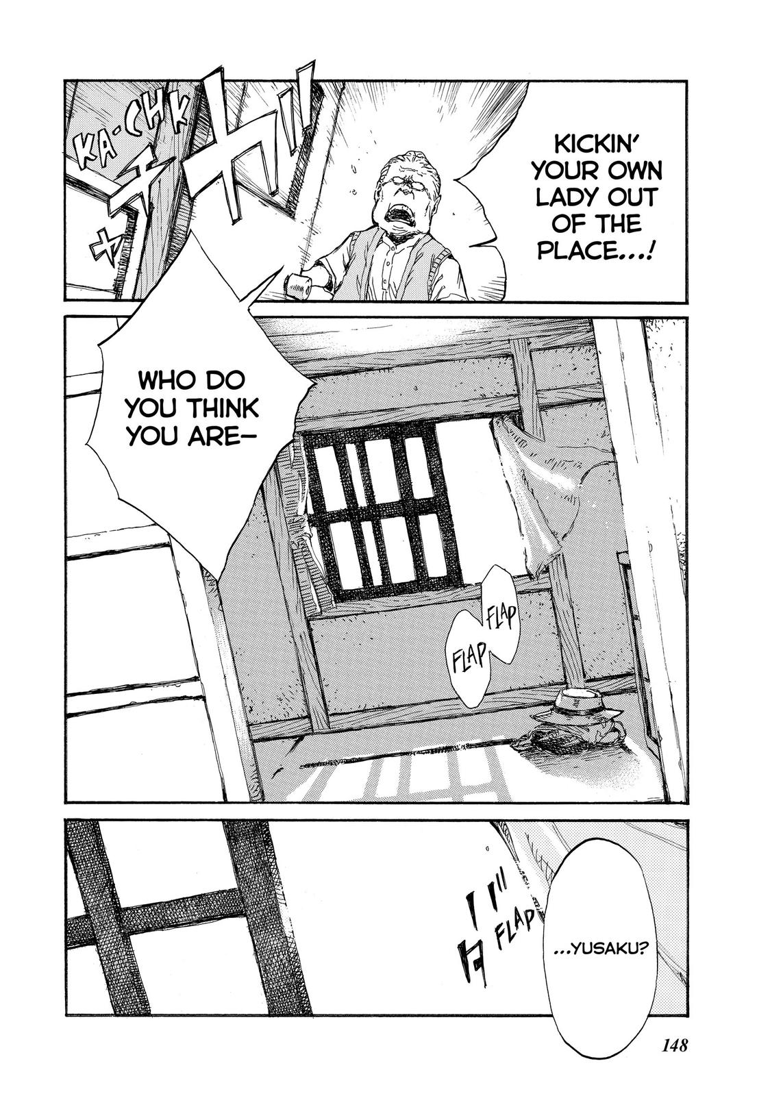Read Back When You Called Us Devils Manga Online