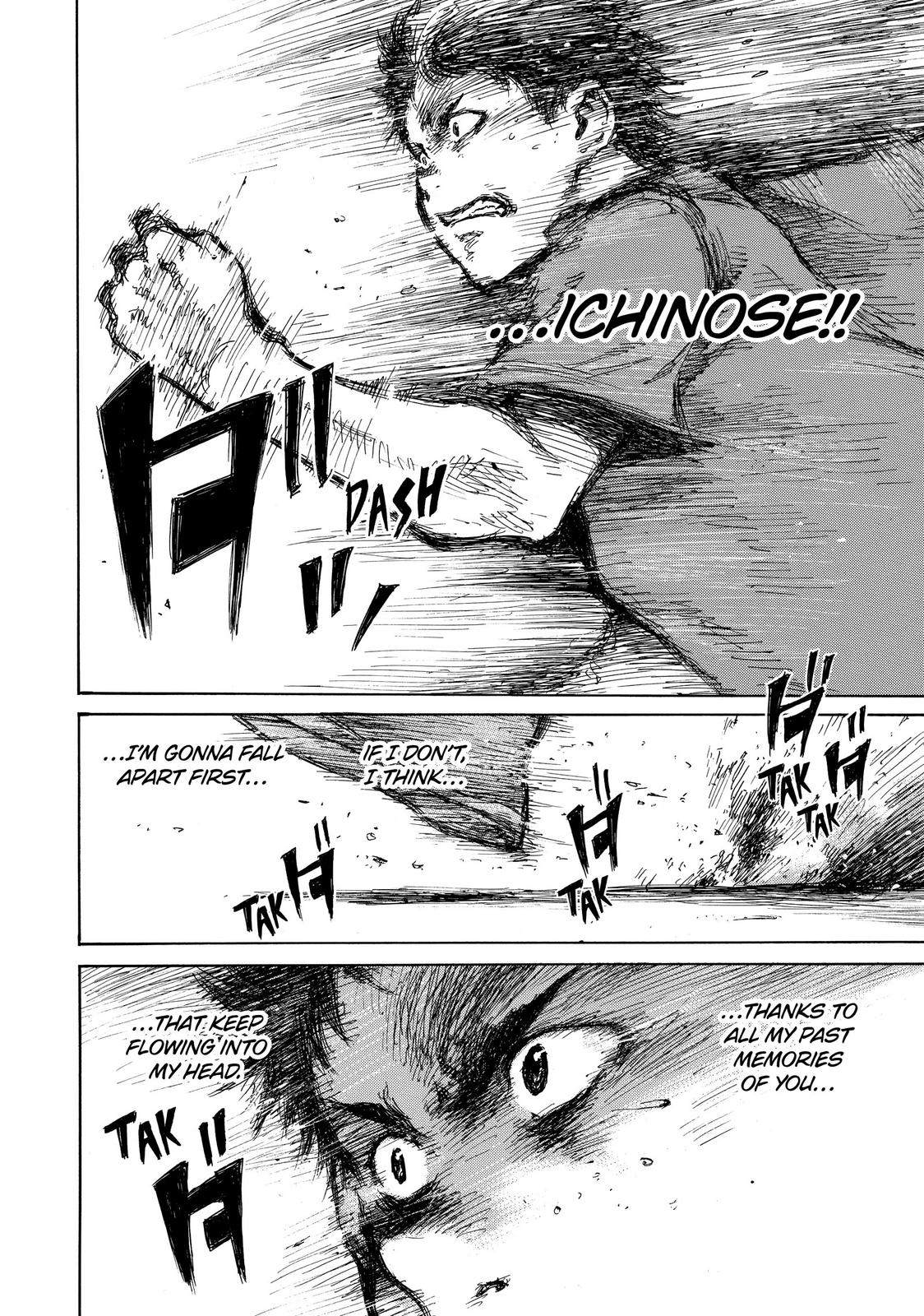 Read Back When You Called Us Devils Manga Online