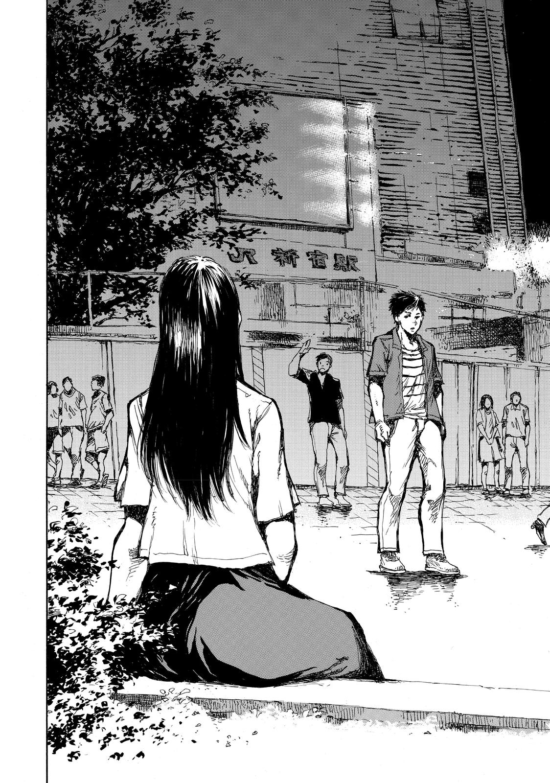 Read Back When You Called Us Devils Manga Online