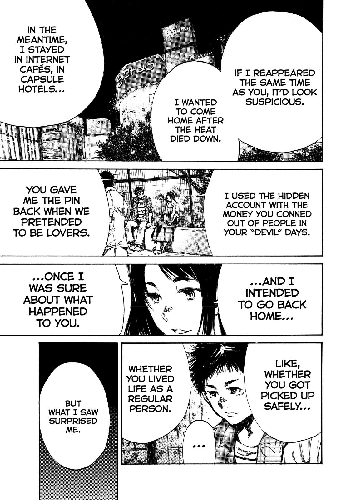 Read Back When You Called Us Devils Manga Online