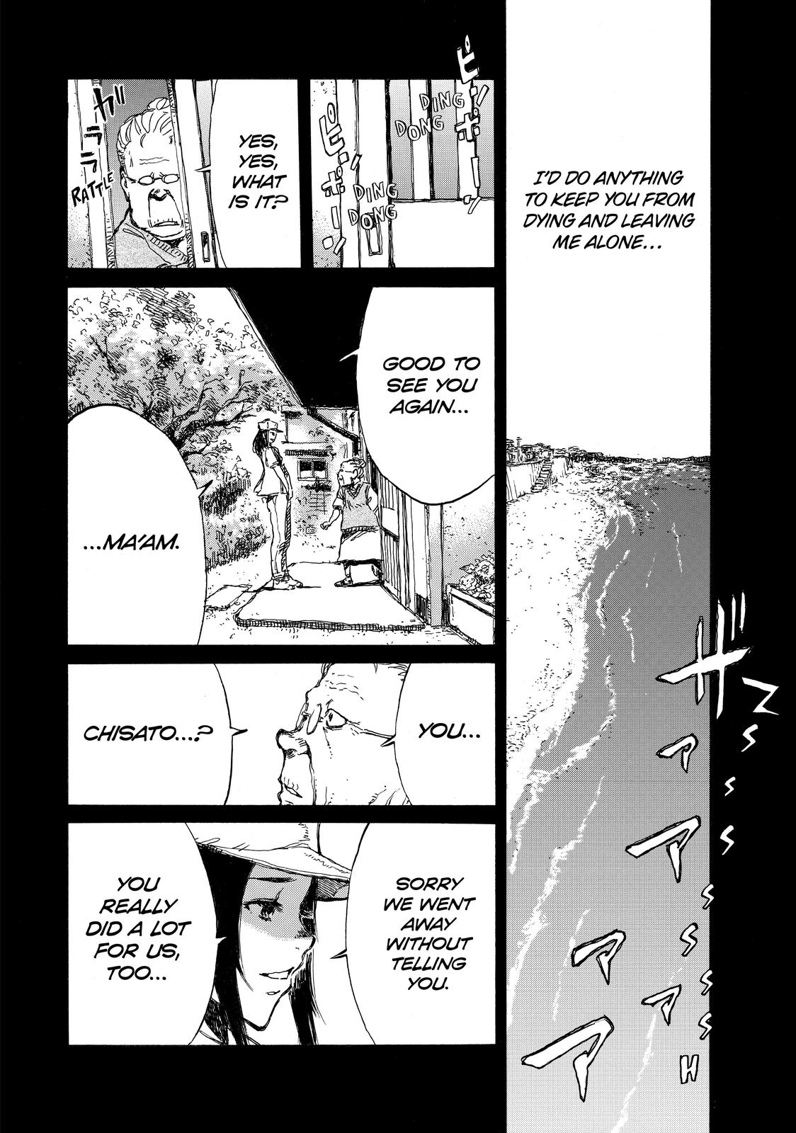 Read Back When You Called Us Devils Manga Online