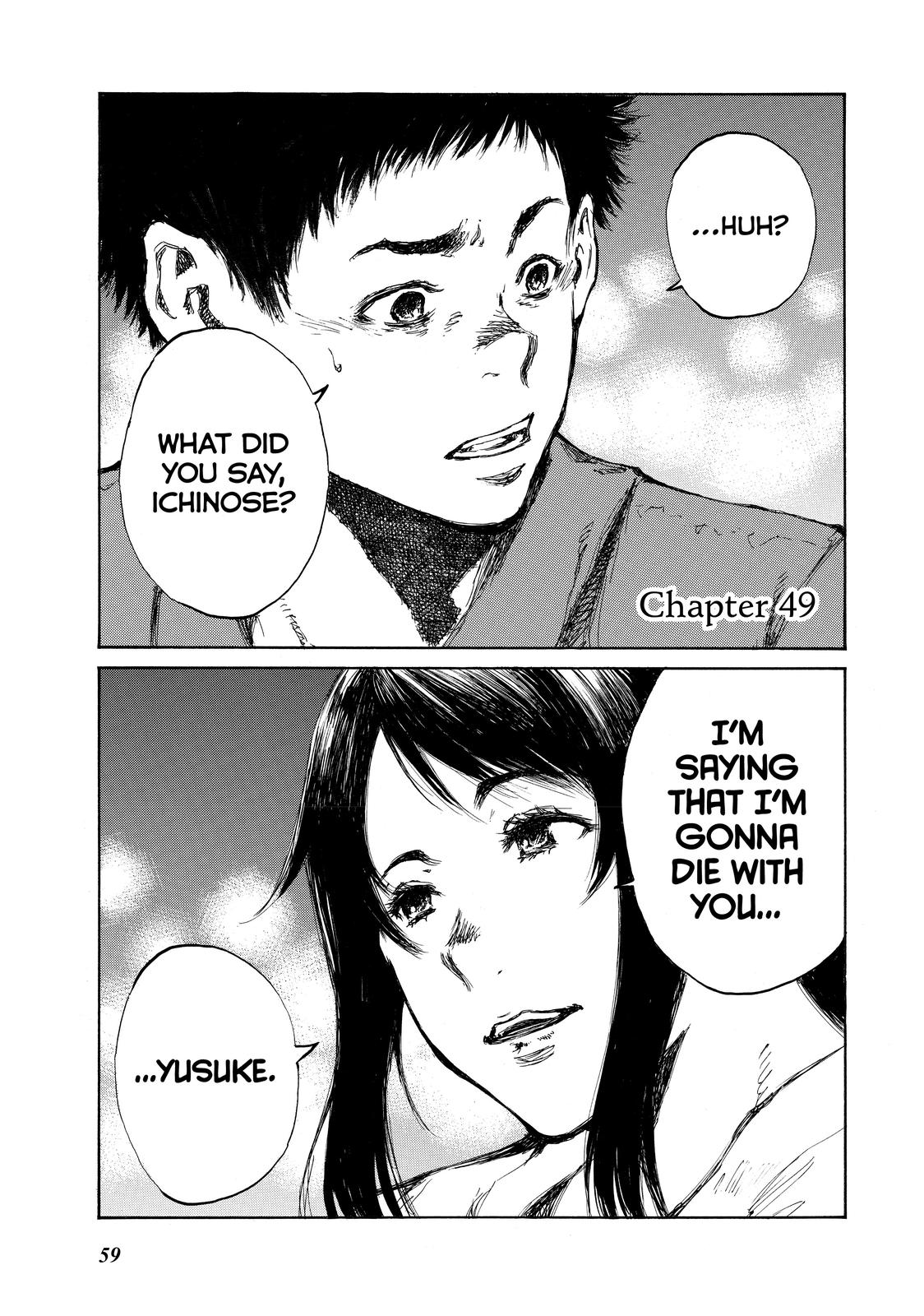 Read Back When You Called Us Devils Manga Online