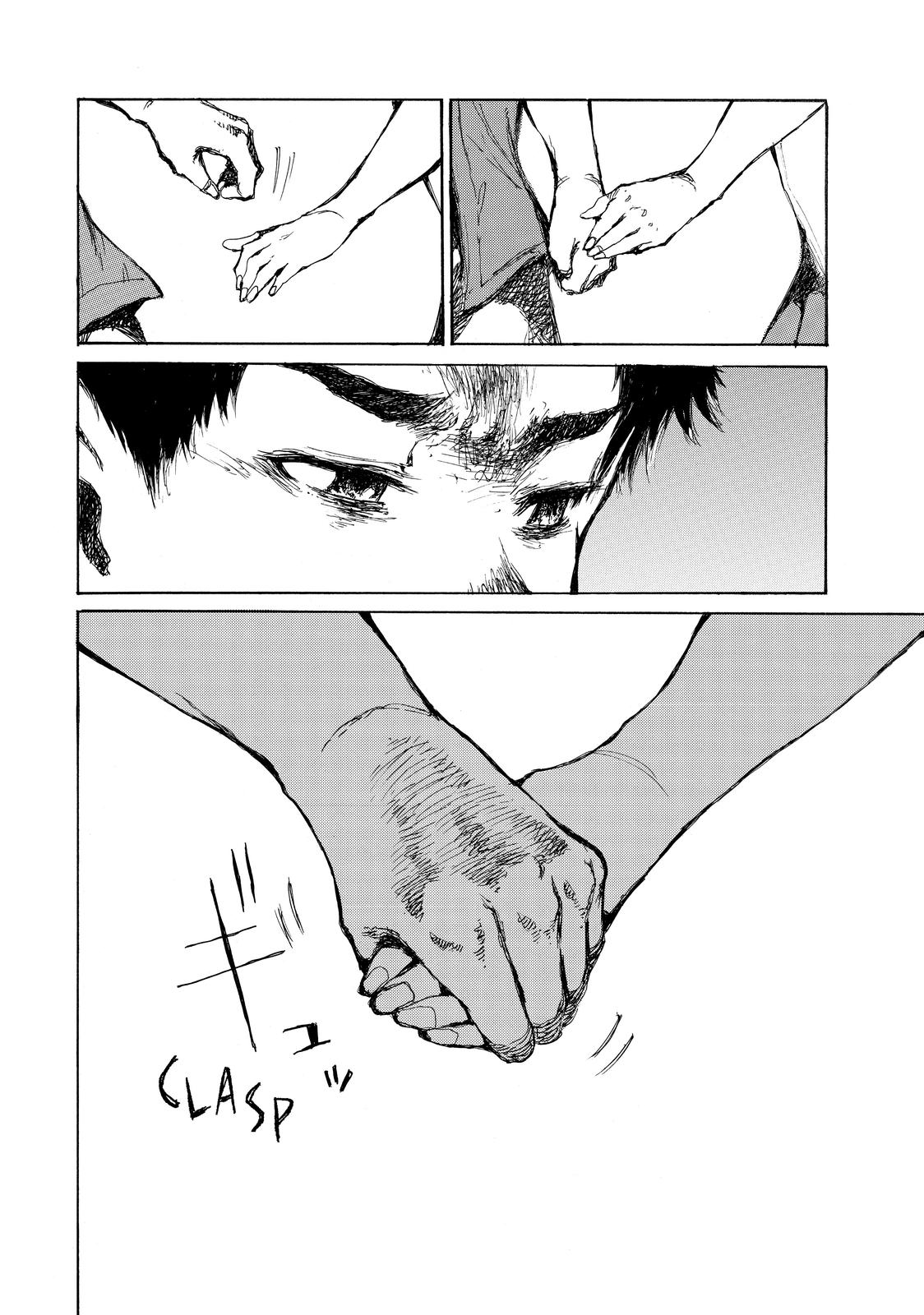 Read Back When You Called Us Devils Manga Online