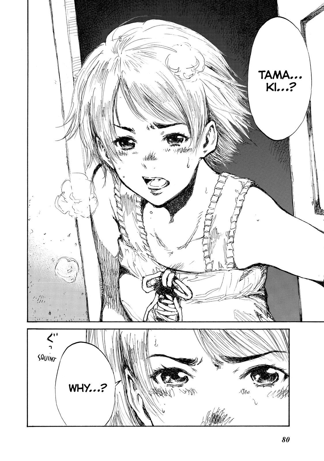 Read Back When You Called Us Devils Manga Online