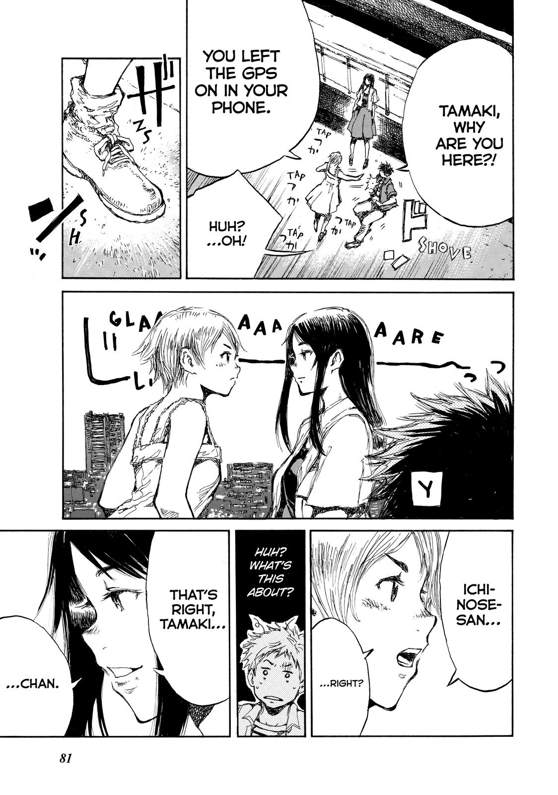 Read Back When You Called Us Devils Manga Online