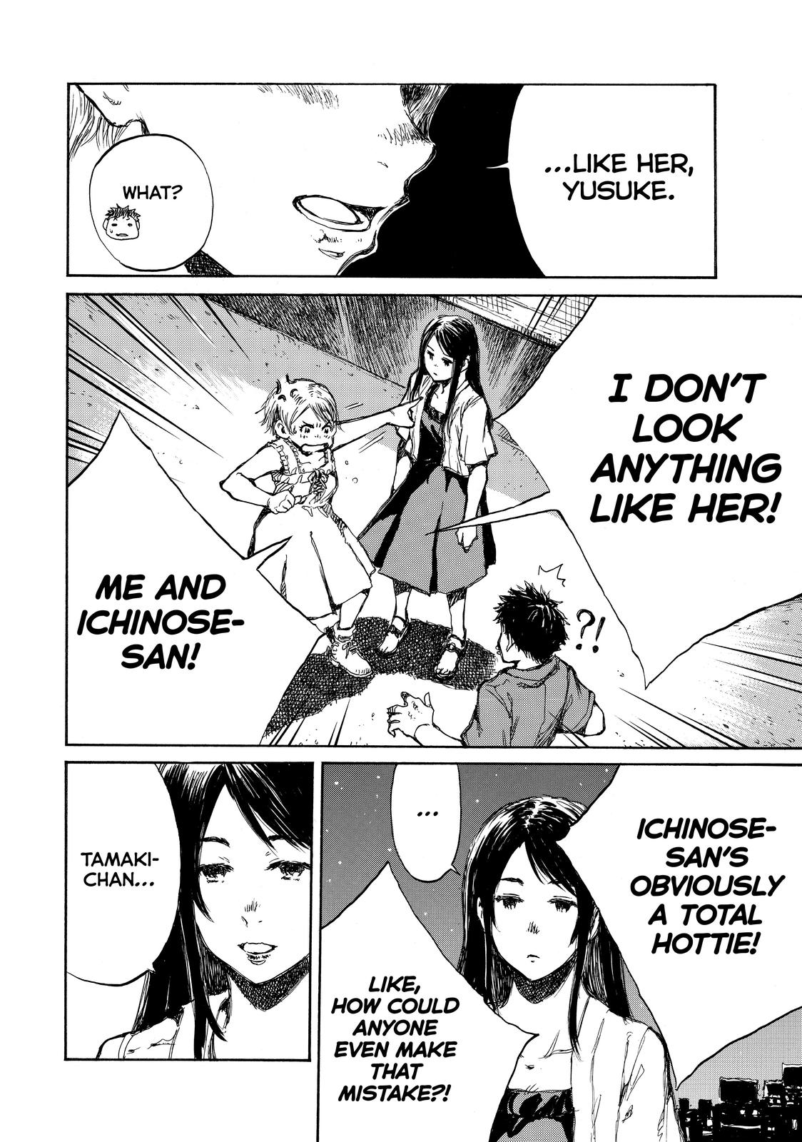 Read Back When You Called Us Devils Manga Online