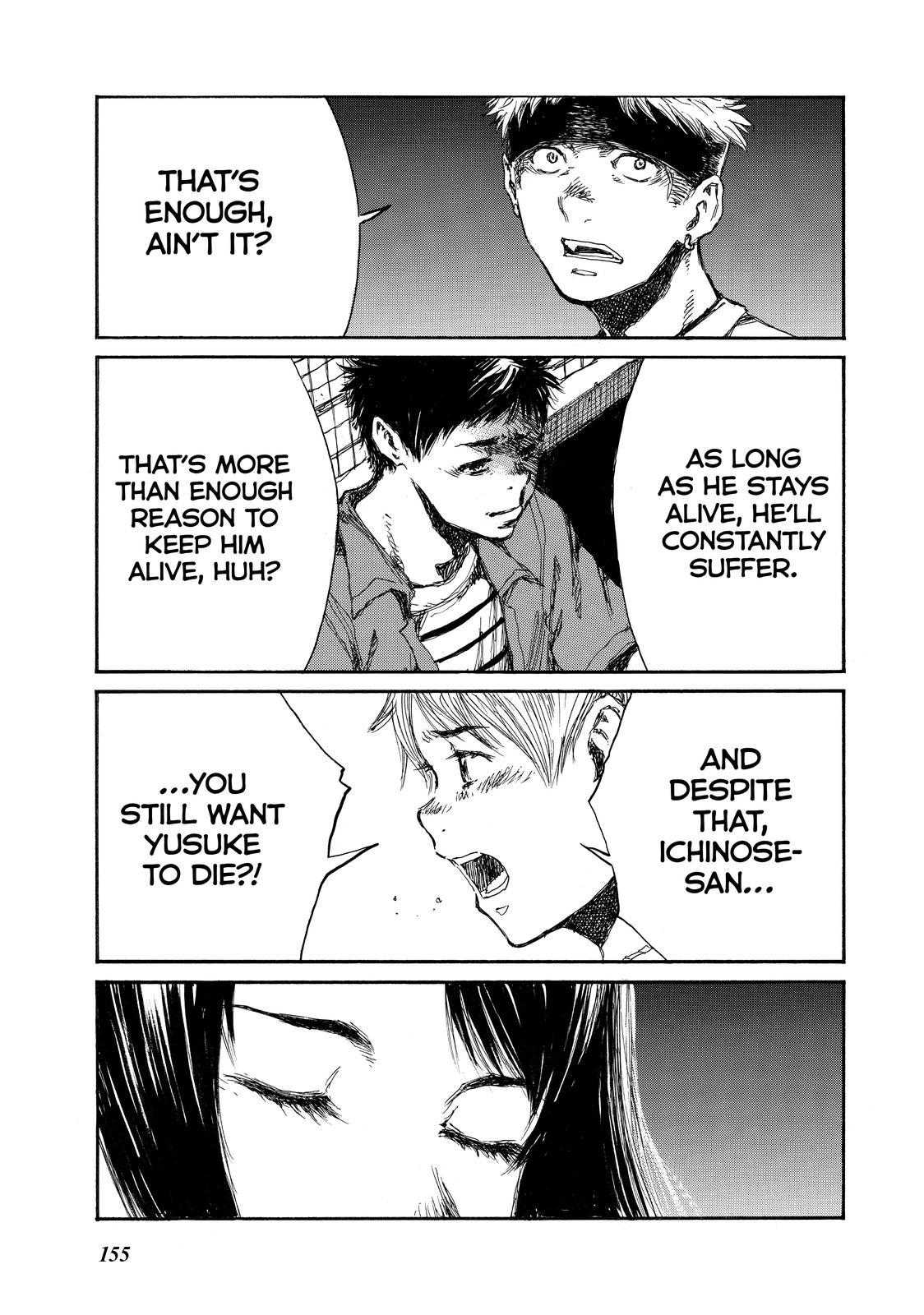 Read Back When You Called Us Devils Manga Online