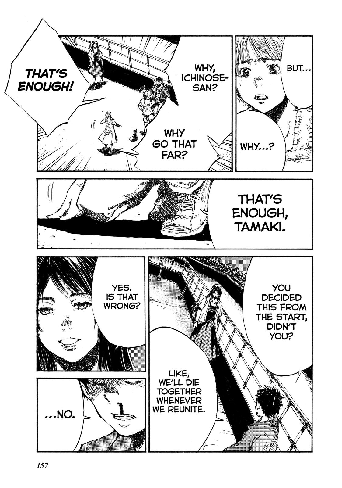 Read Back When You Called Us Devils Manga Online