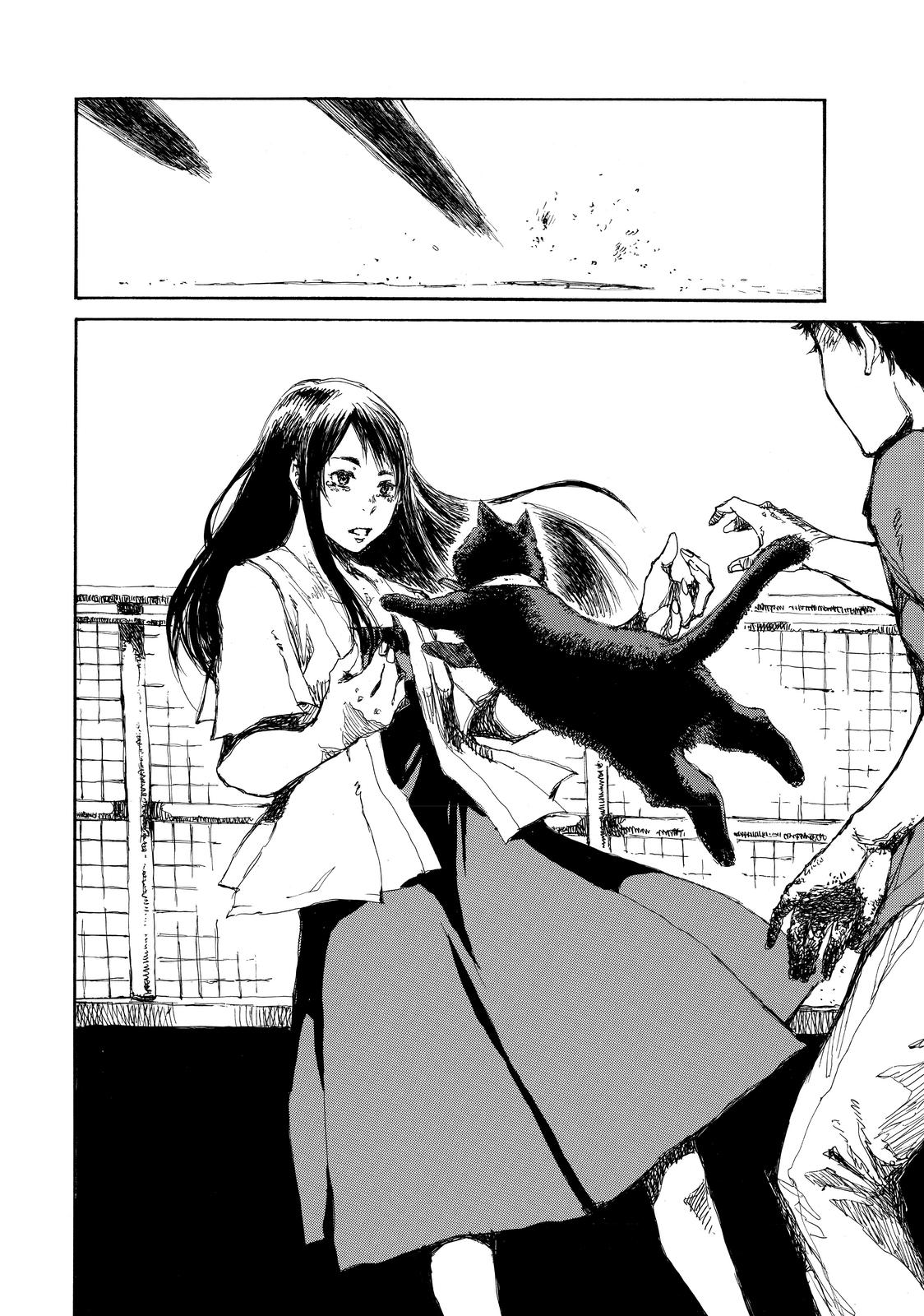 Read Back When You Called Us Devils Manga Online