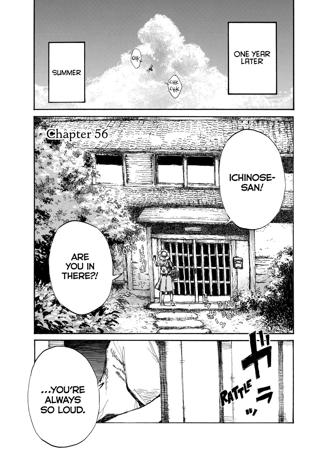 Read Back When You Called Us Devils Manga Online