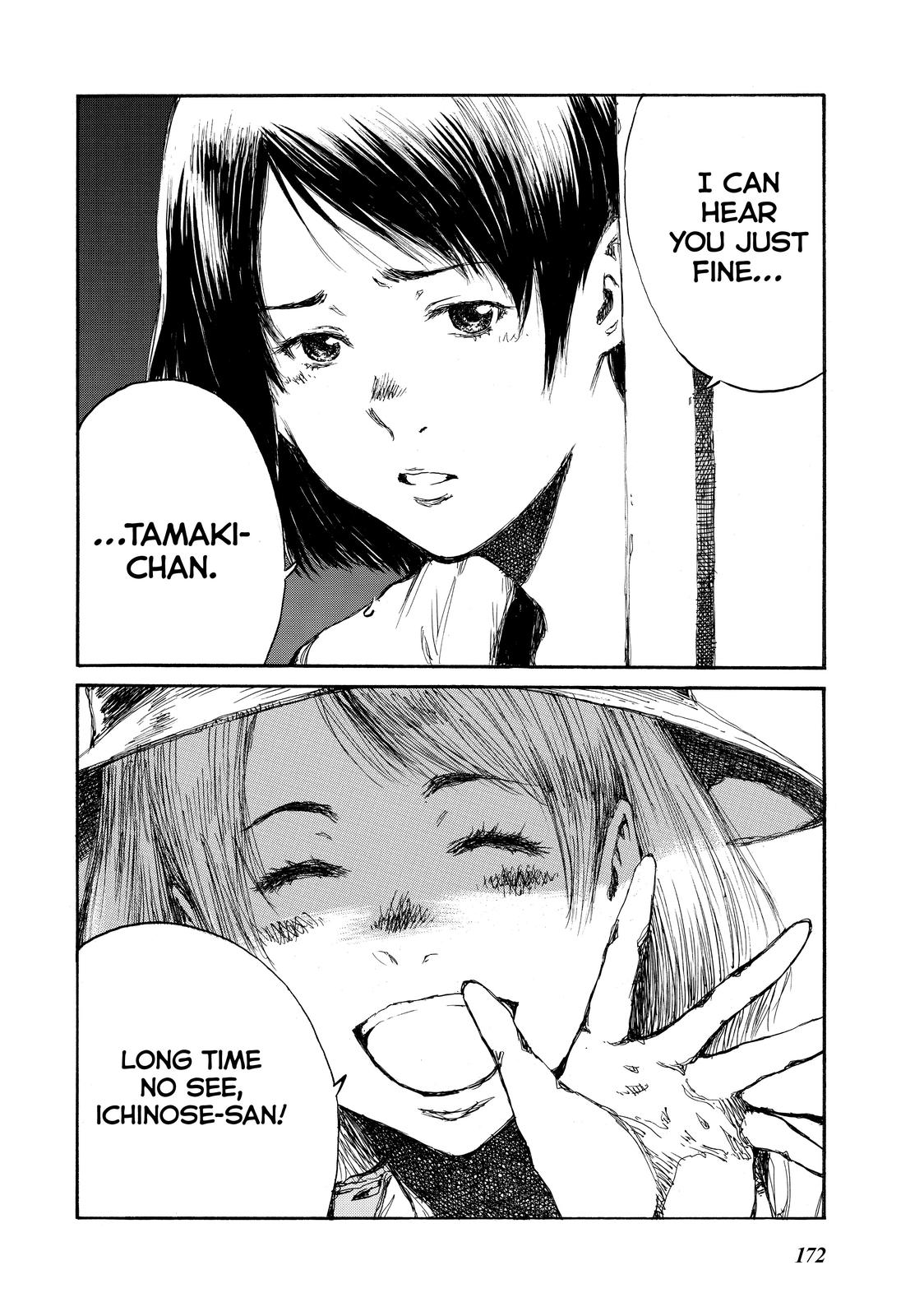 Read Back When You Called Us Devils Manga Online