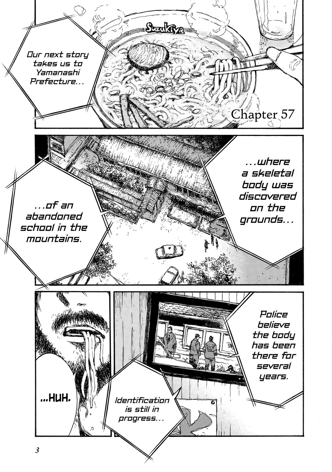 Read Back When You Called Us Devils Manga Online