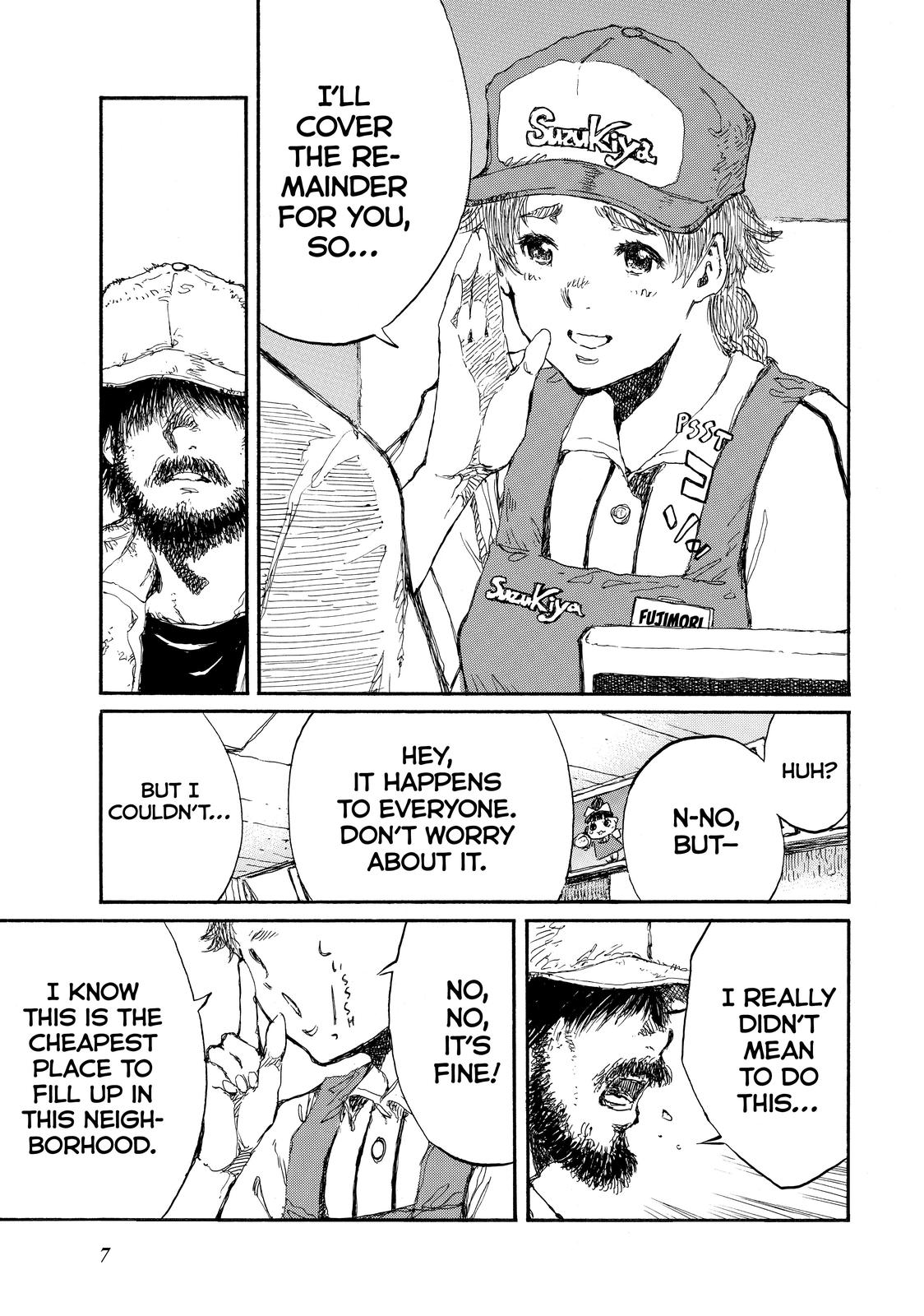 Read Back When You Called Us Devils Manga Online