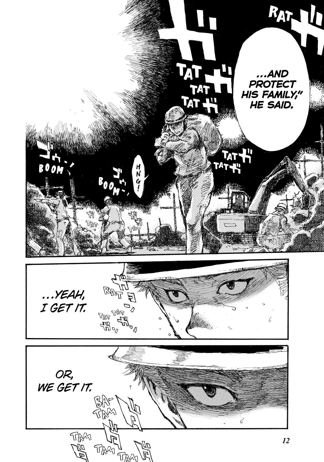 Read Back When You Called Us Devils Manga Online