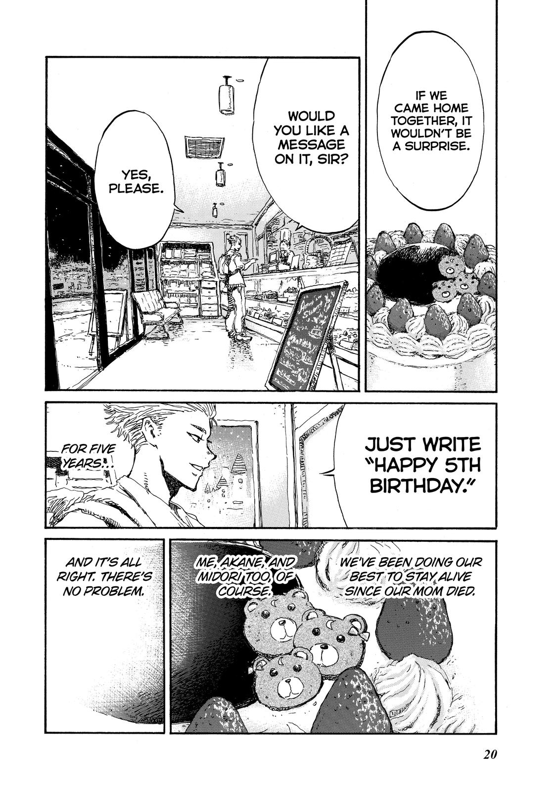 Read Back When You Called Us Devils Manga Online