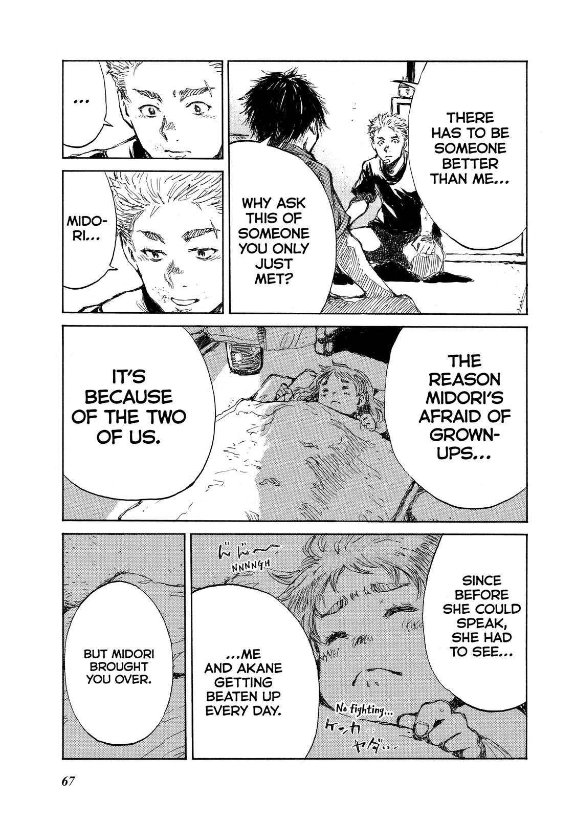 Read Back When You Called Us Devils Manga Online