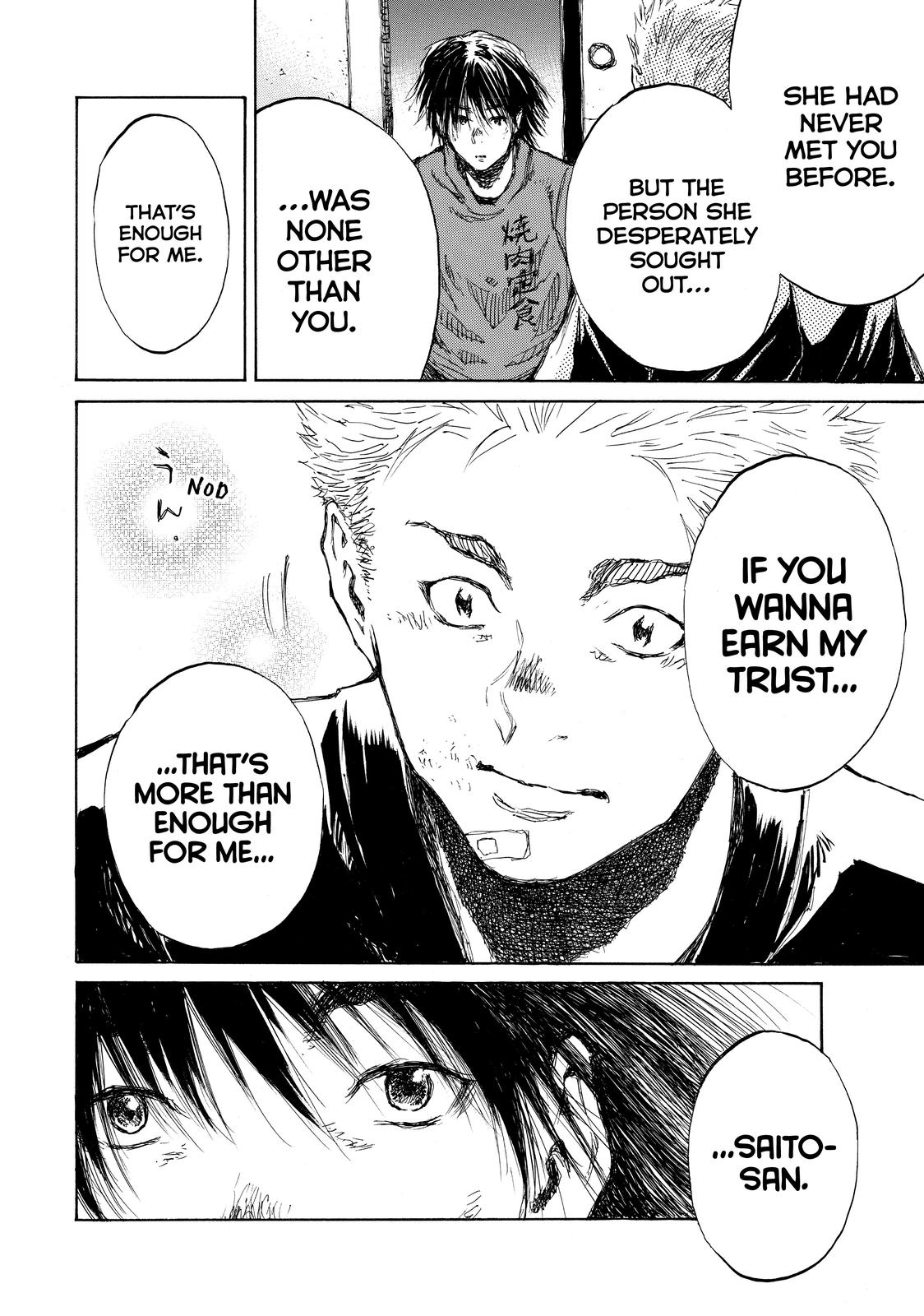 Read Back When You Called Us Devils Manga Online